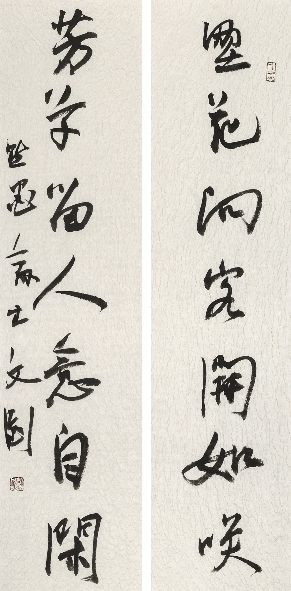 行书对联 69cm×17cm×2.jpg