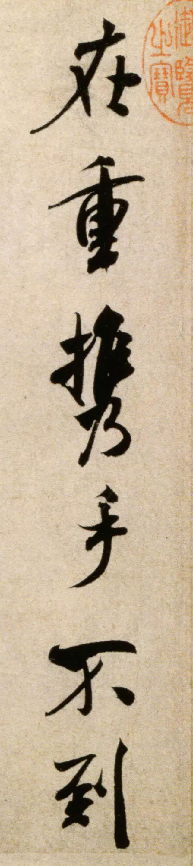 d1aeb43dacd1475a85a98e145aebe480.jpg