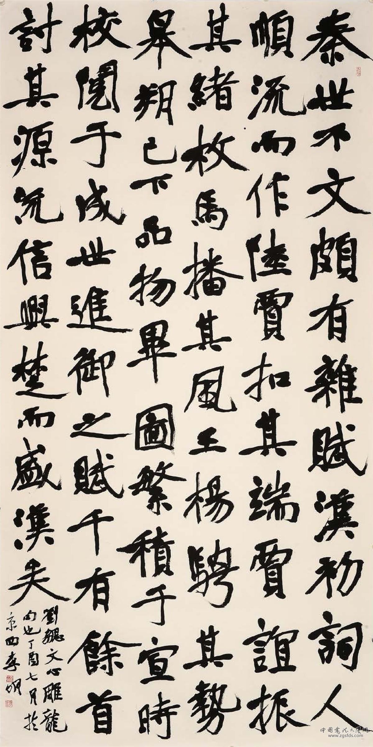 李明.jpg
