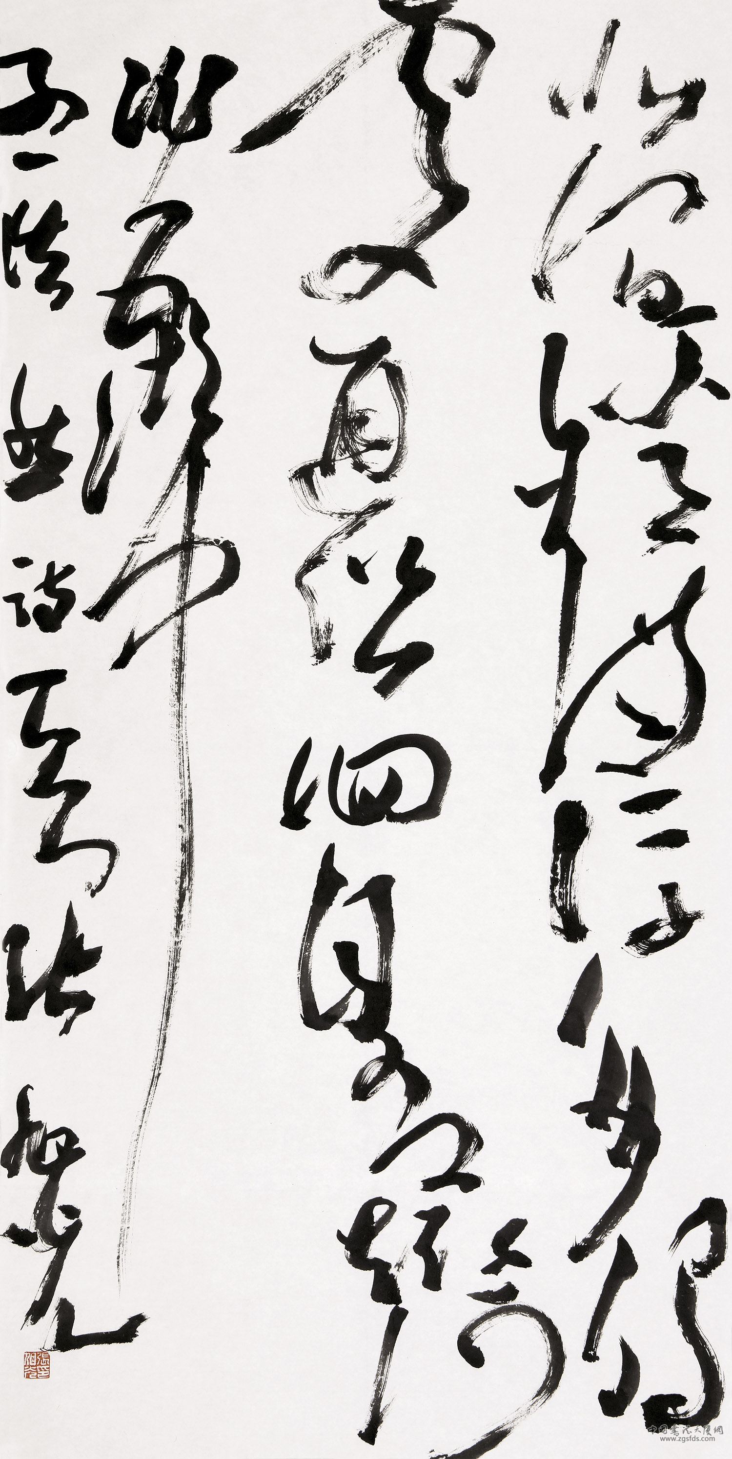 张旭光.jpg 张旭光.jpg