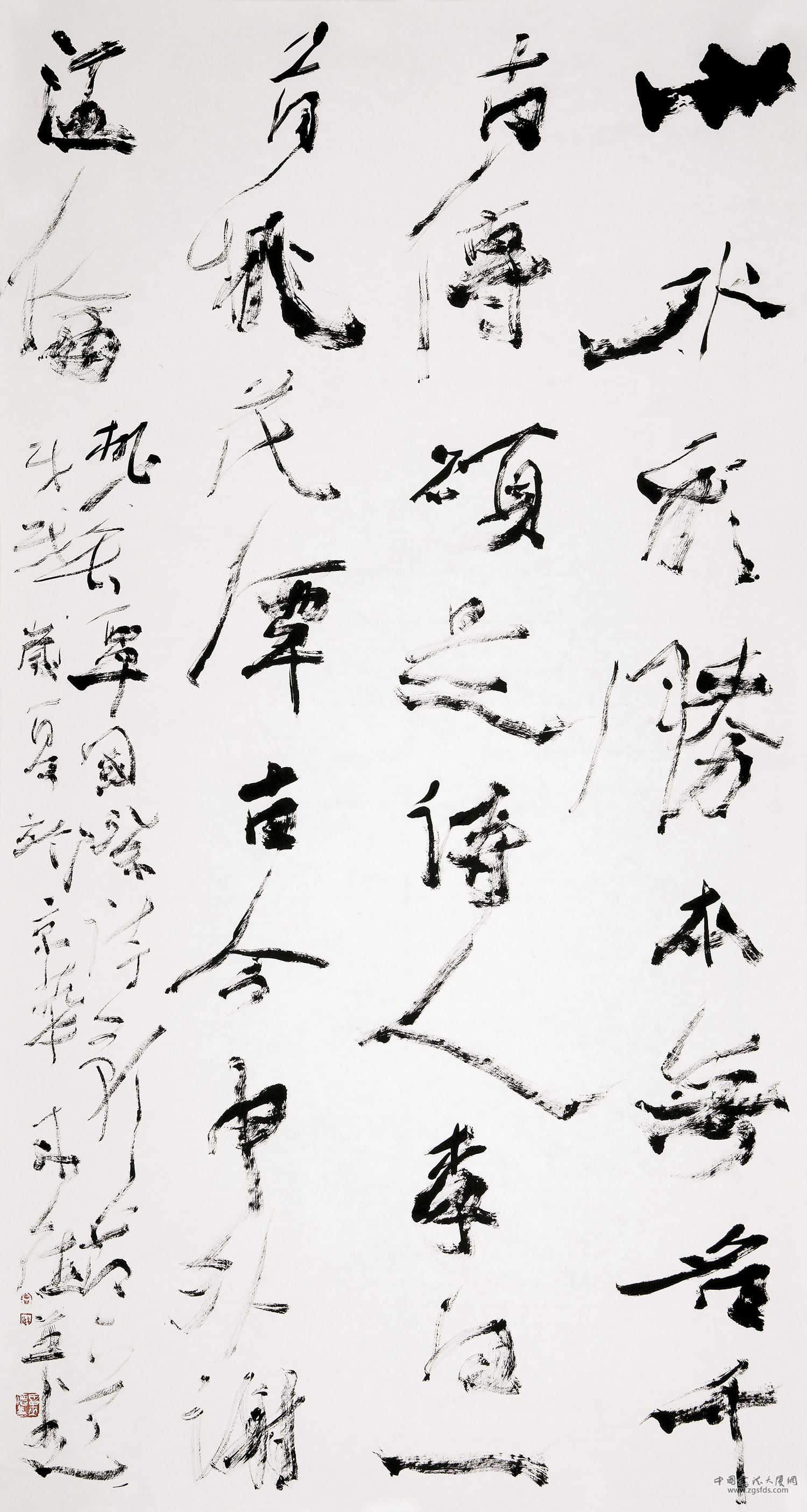 曾来德.jpg 曾来德.jpg