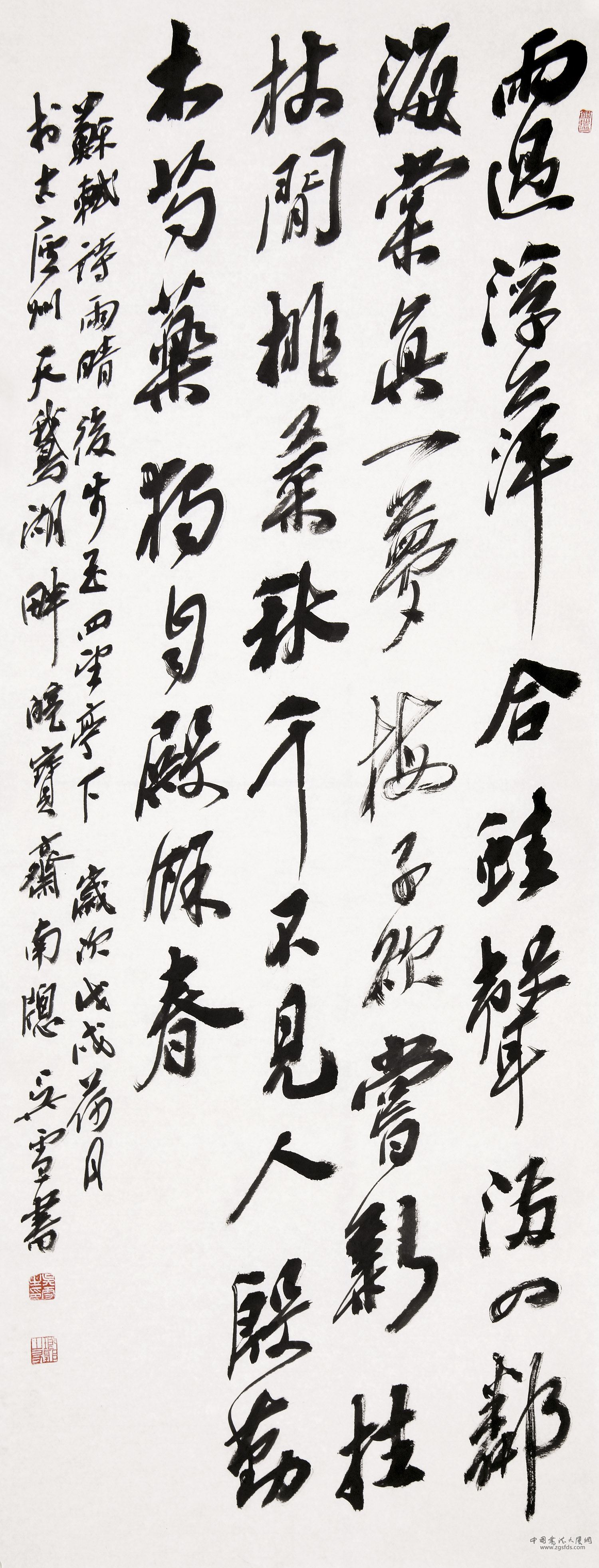 吴雪.jpg 吴雪.jpg