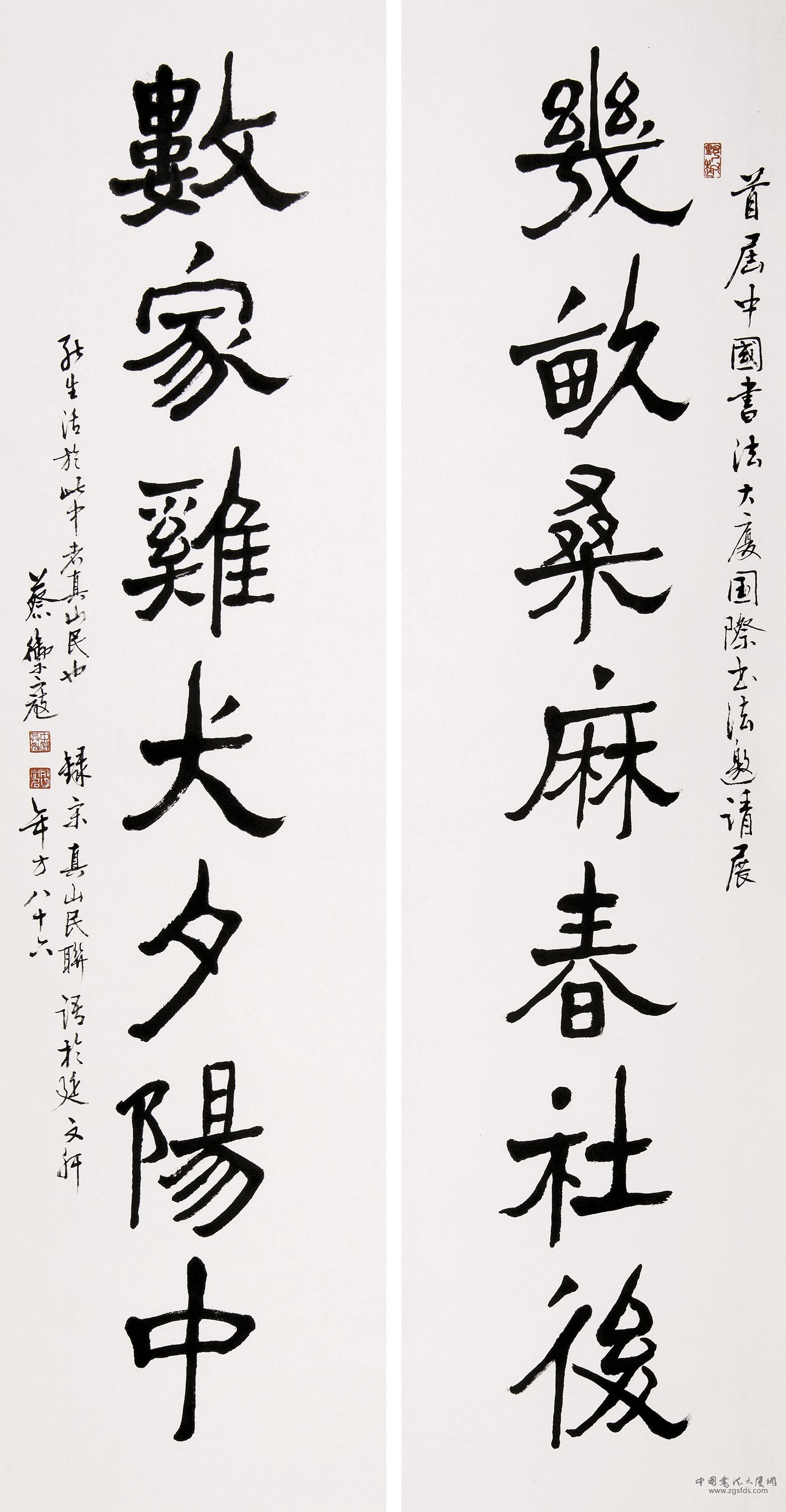 蔡御寇 香港.jpg