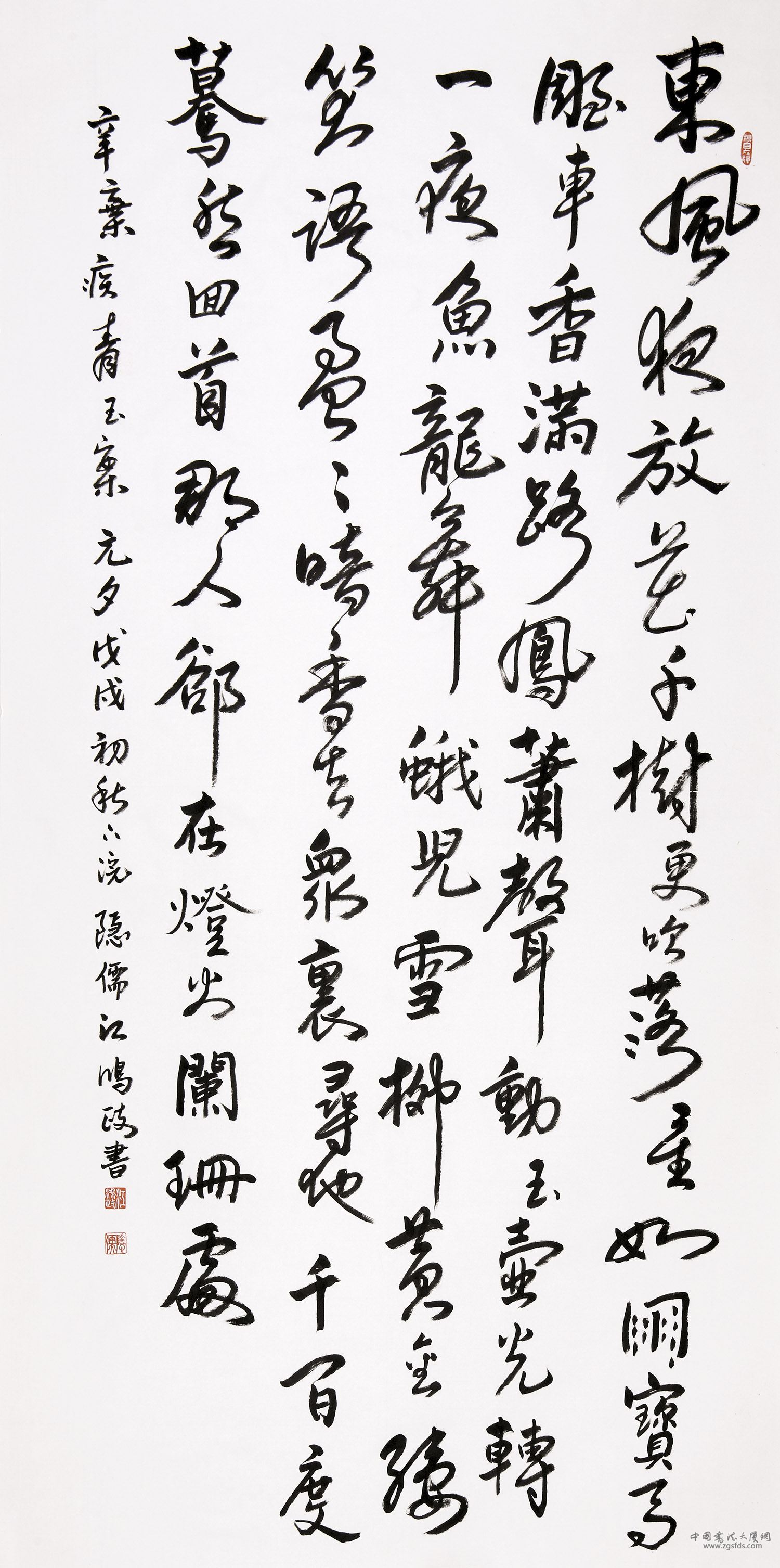 江鸿政 台湾-ok.jpg