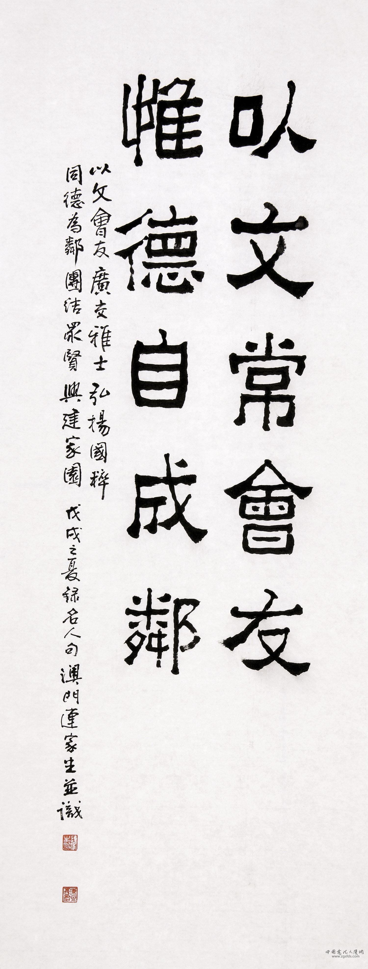 连家生 澳门.jpg