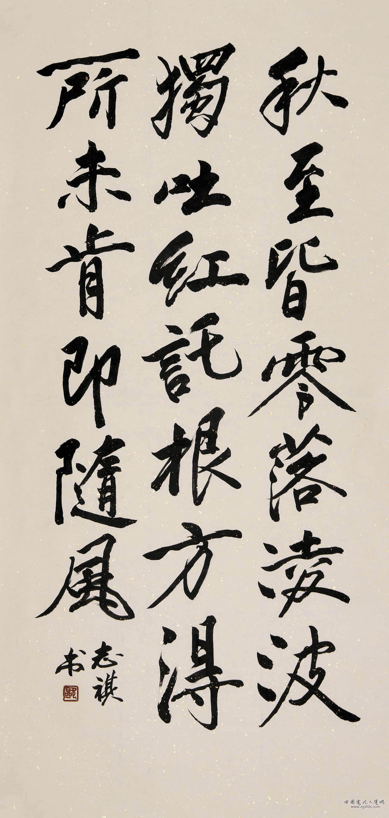 欧志祺 澳门.jpg