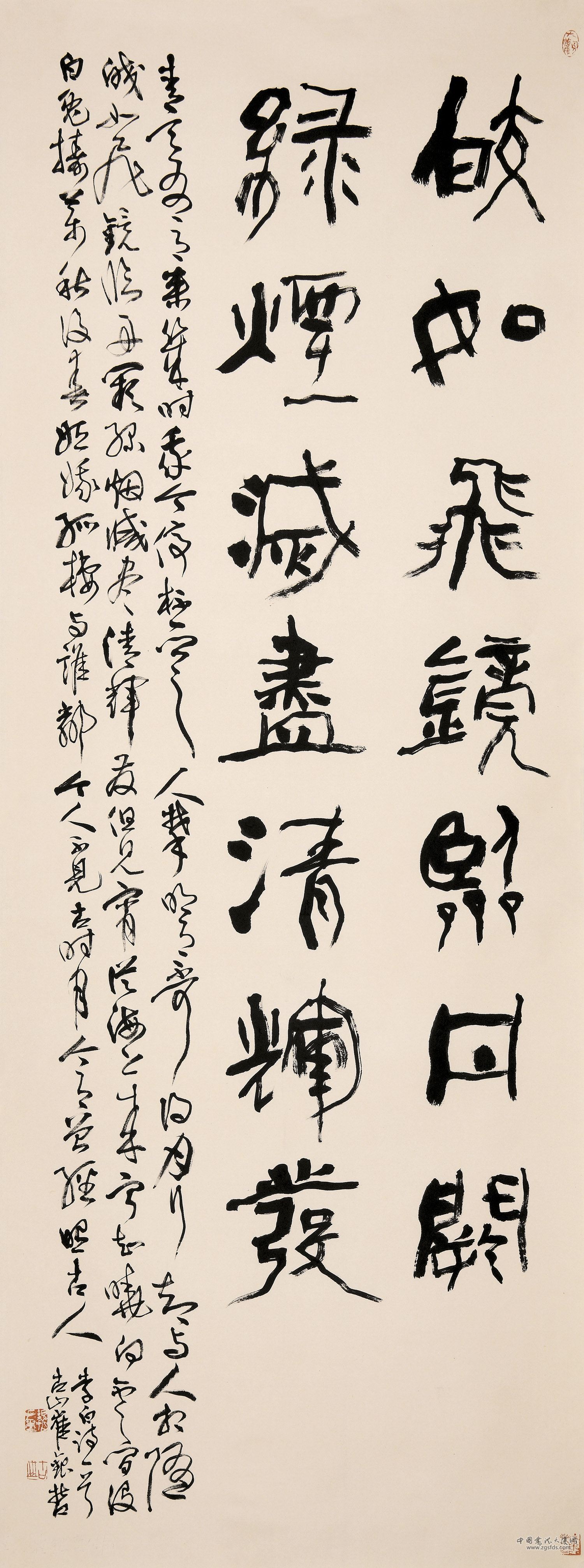 崔银哲 韩国.jpg