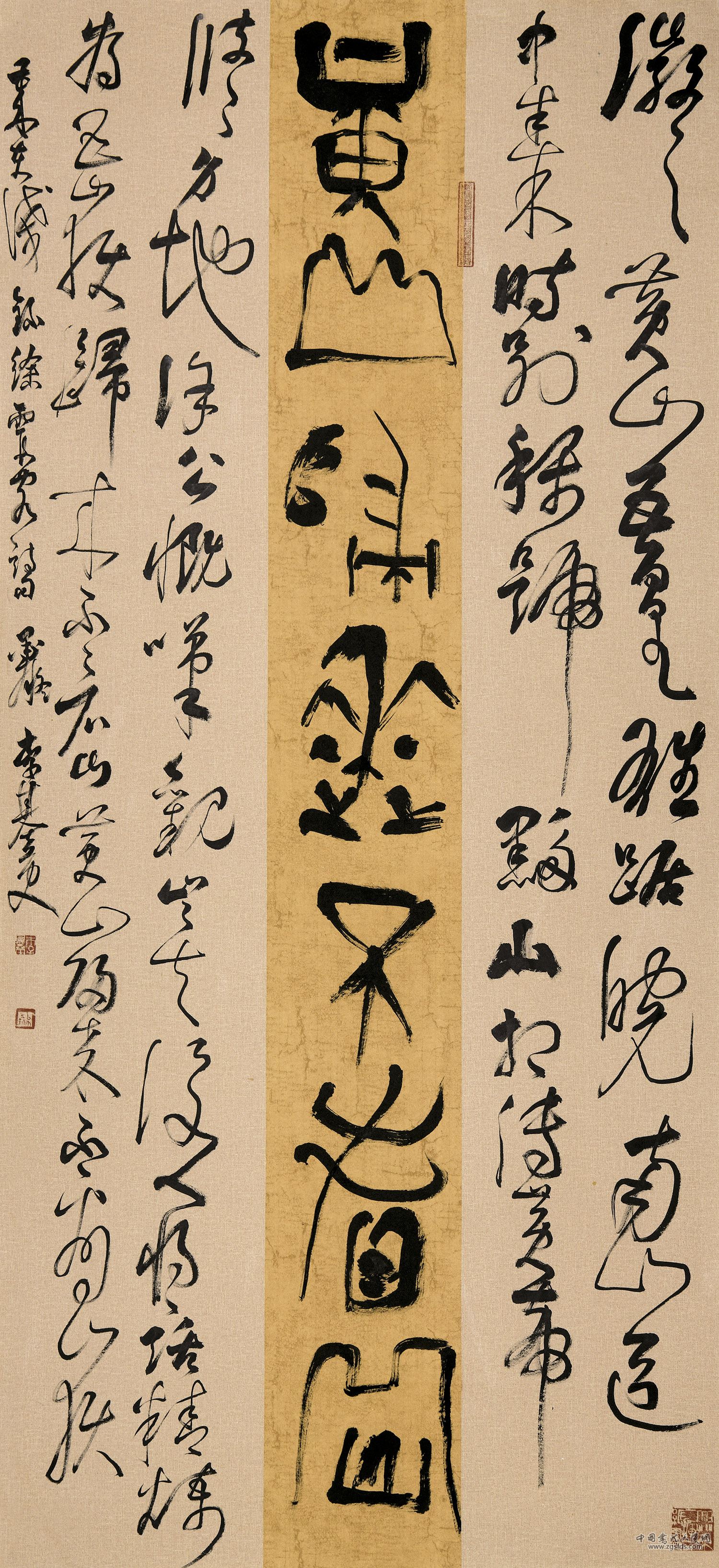 李基英 韩国.jpg