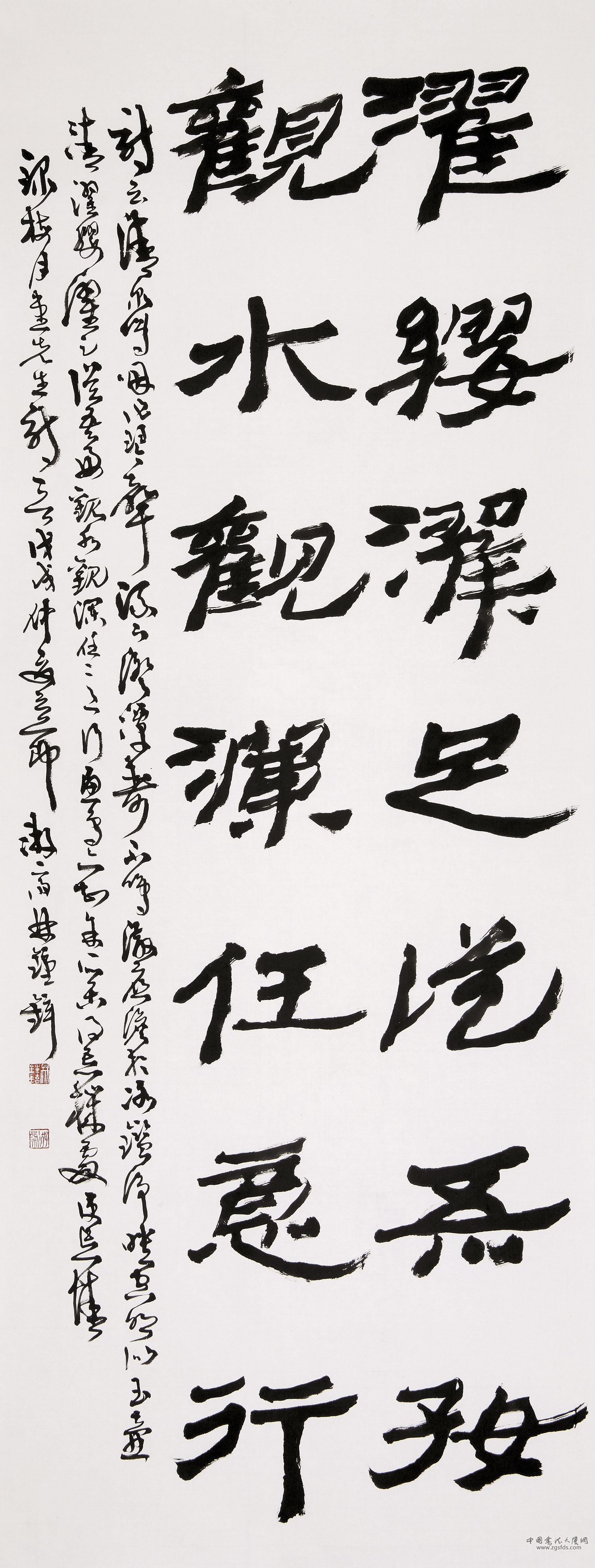 林钟铉 韩国.jpg