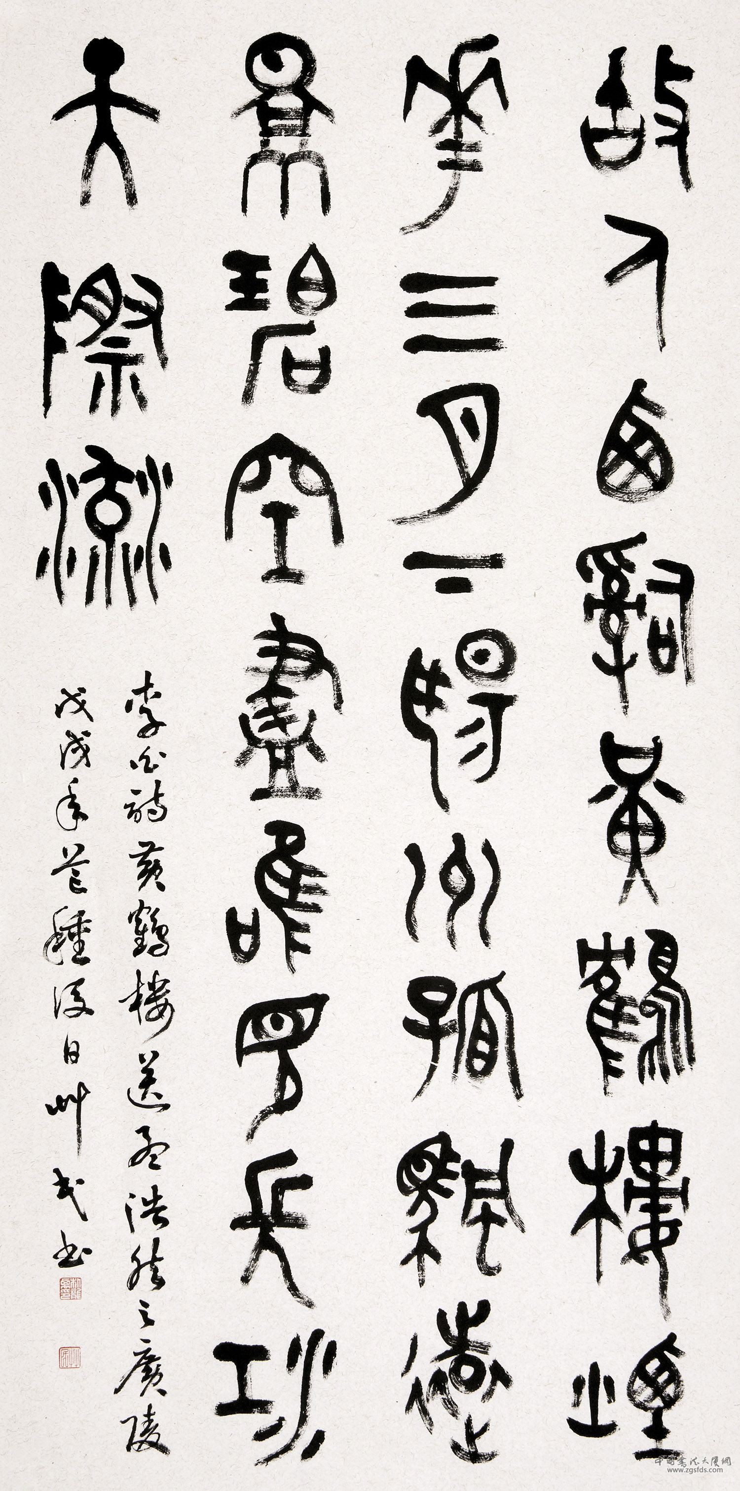 朴龙卨 韩国.jpg