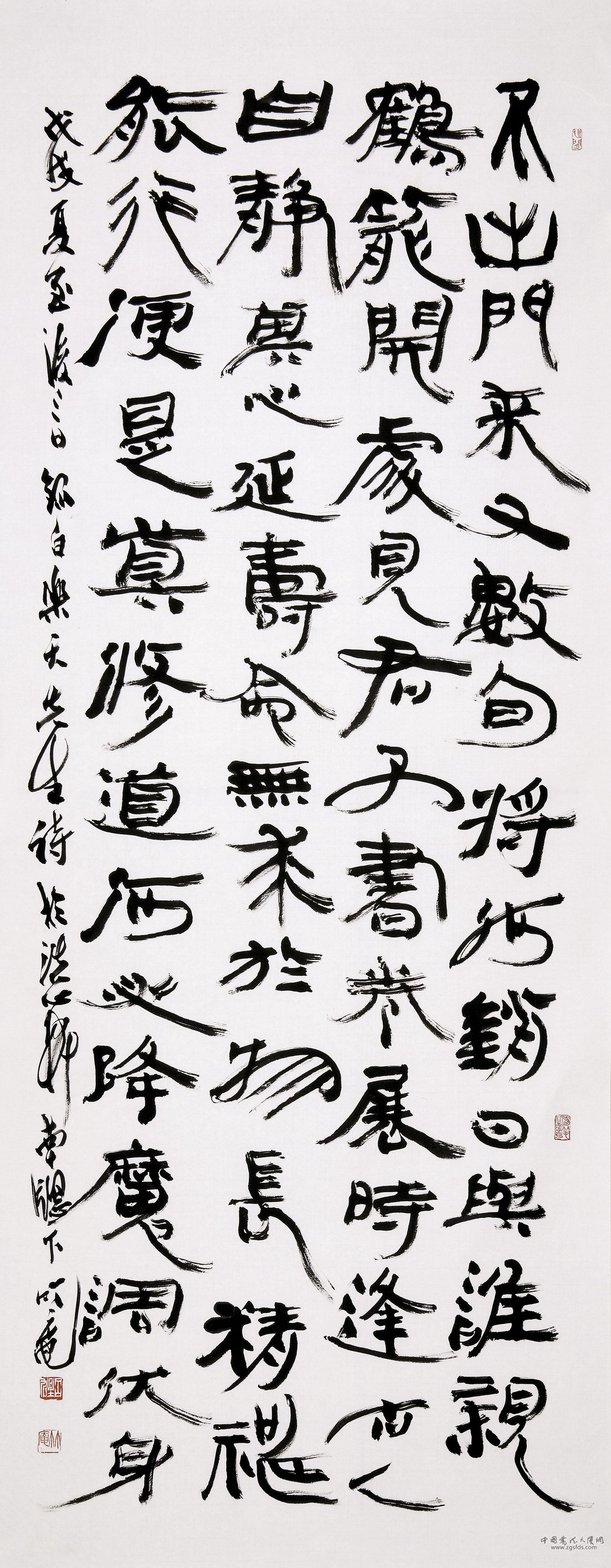 吕星九 韩国.jpg