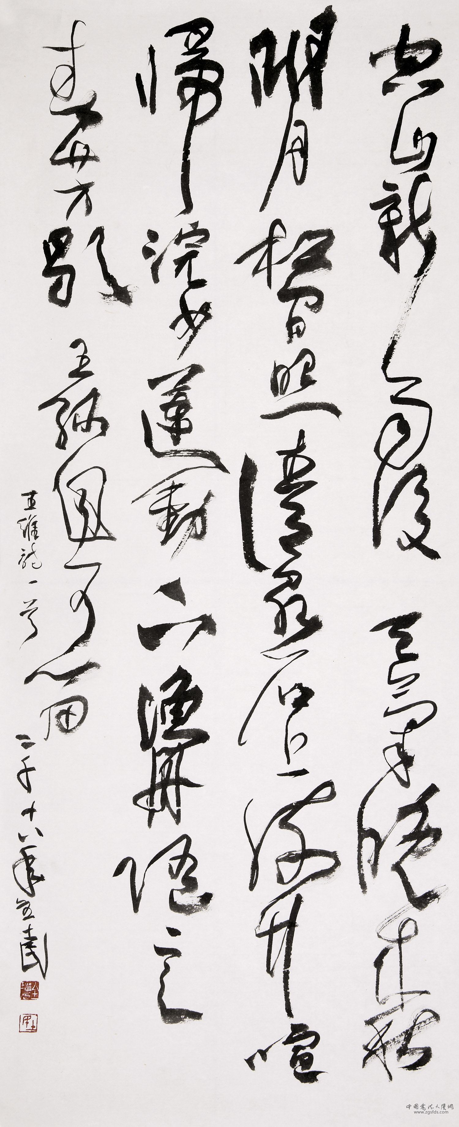 全土民 韩国.jpg