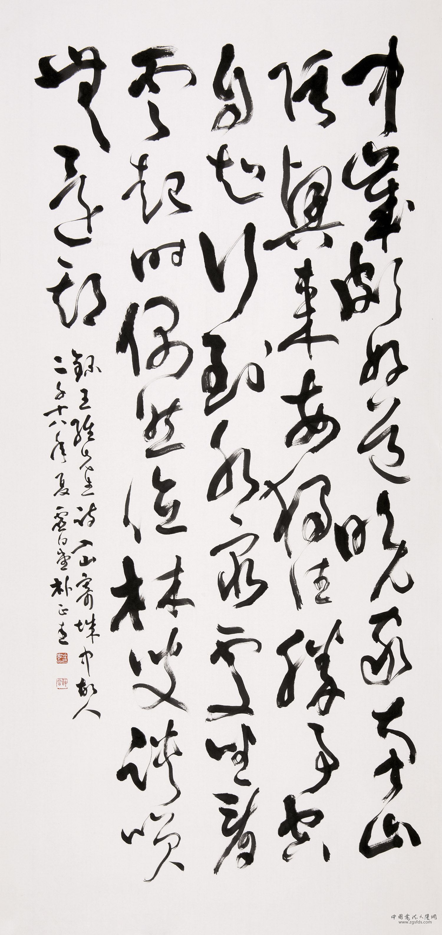 朴正圭 韩国.jpg