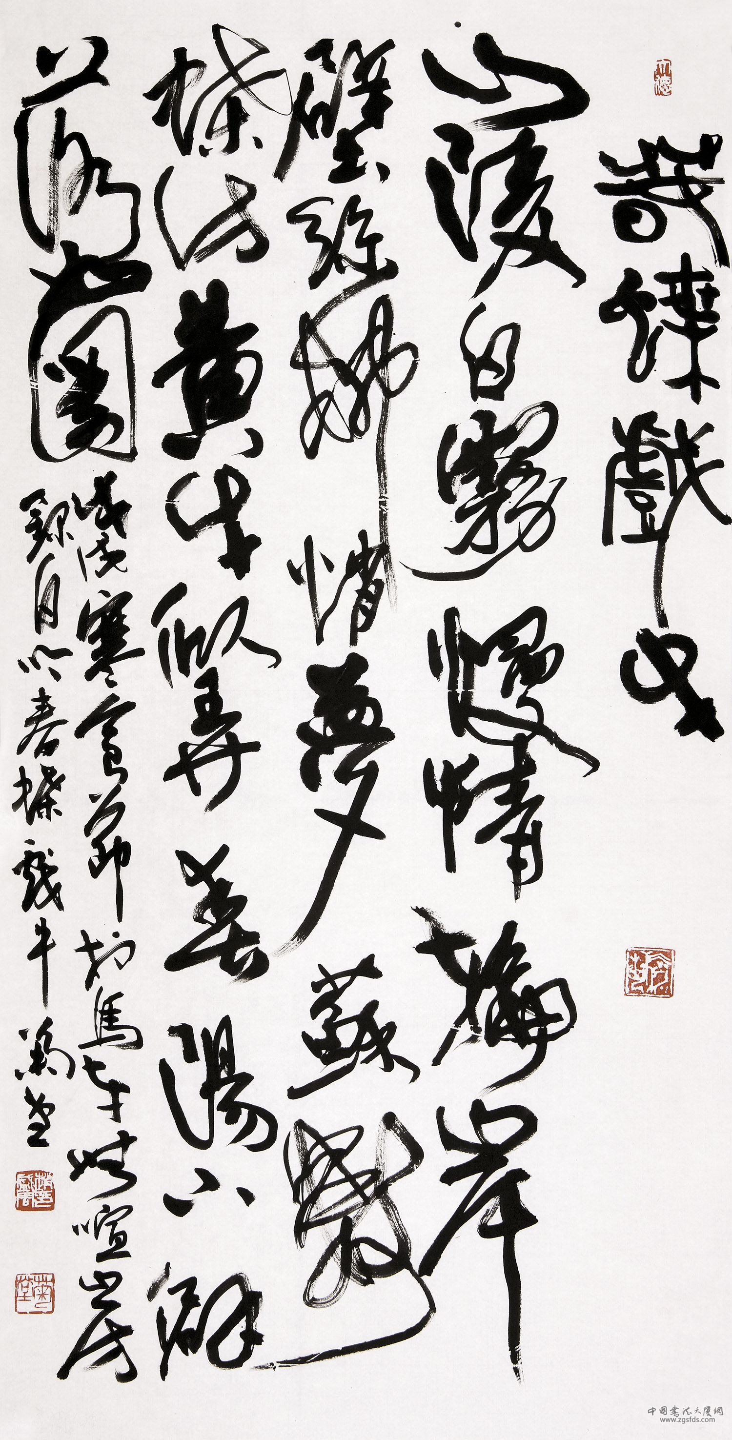 赵盛周 韩国.jpg