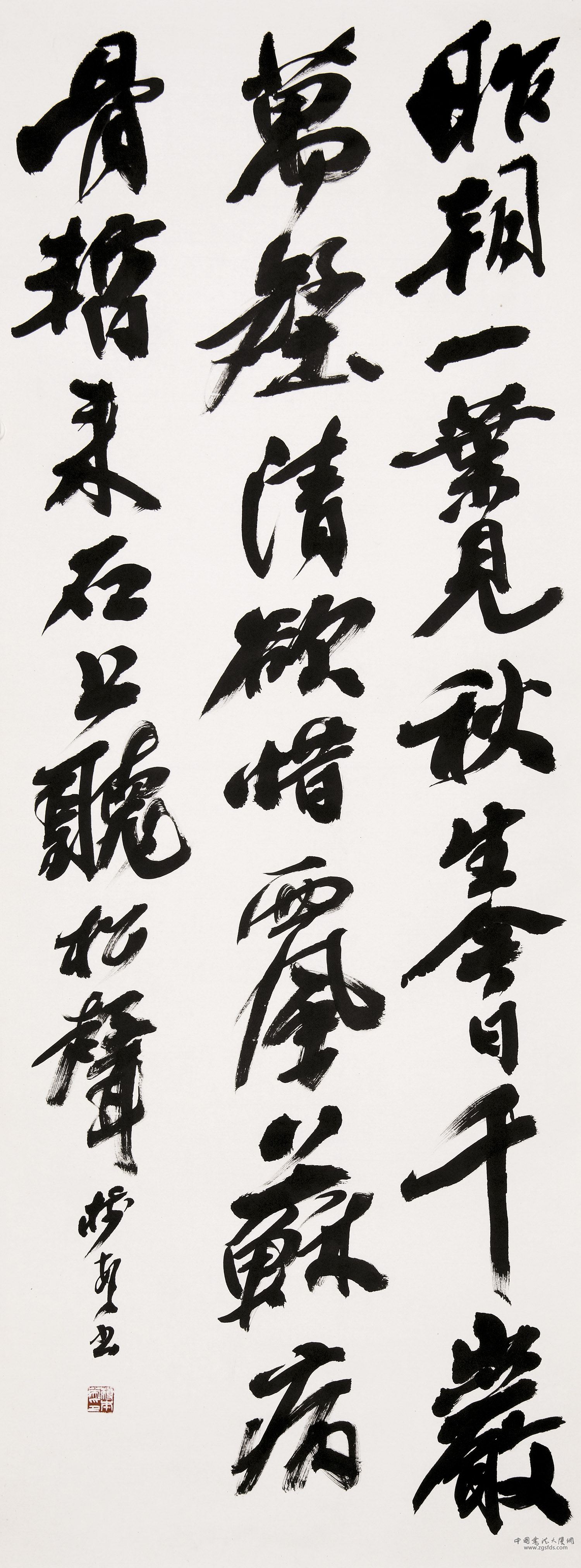 樽本 树村 日本.jpg 樽本 树村 日本.jpg