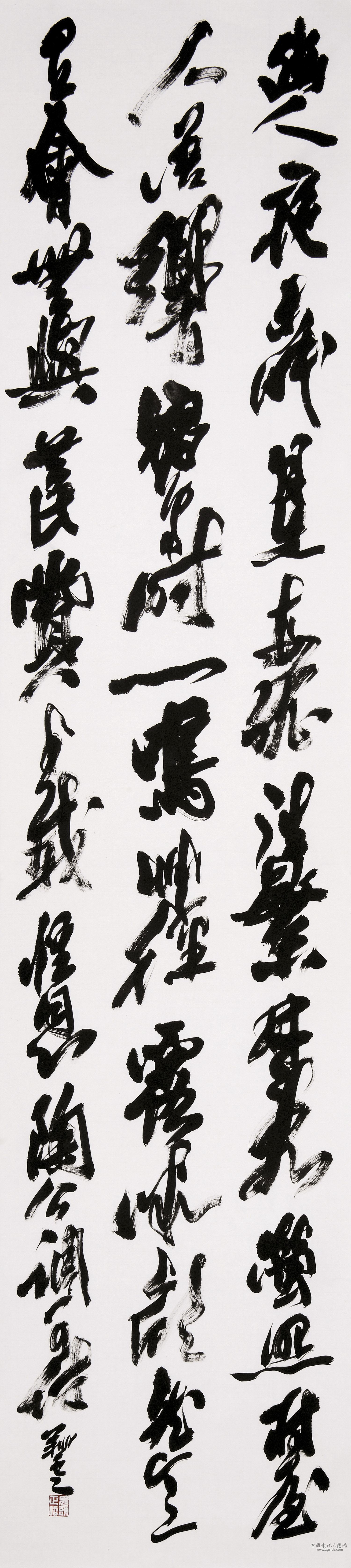 鬼头 翔云 日本.jpg