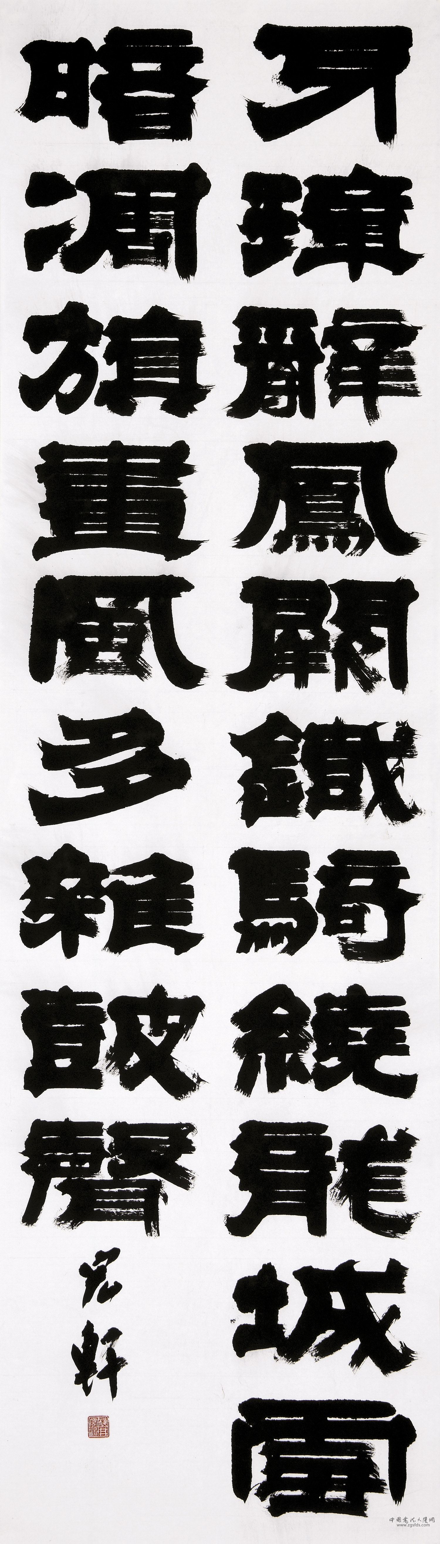 横井 宏轩 日本.jpg