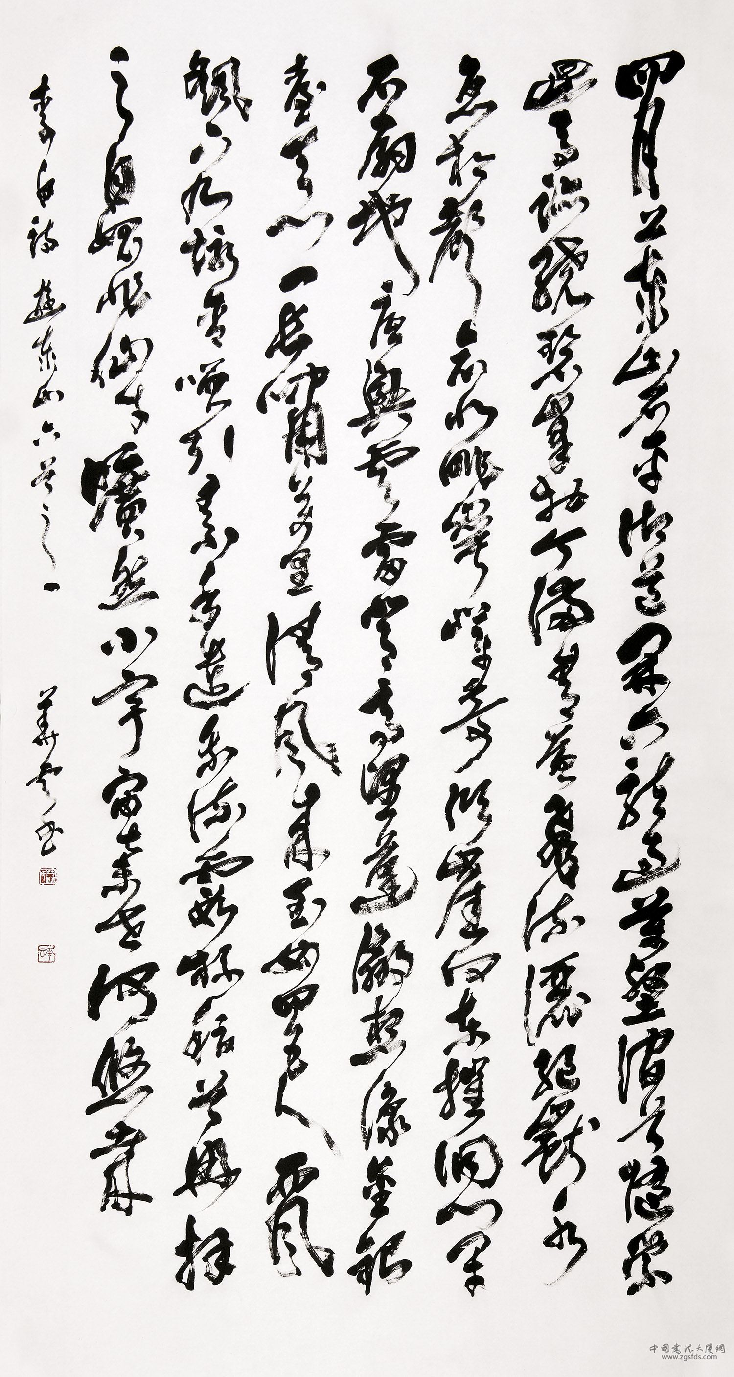 茂林 华云 日本.jpg