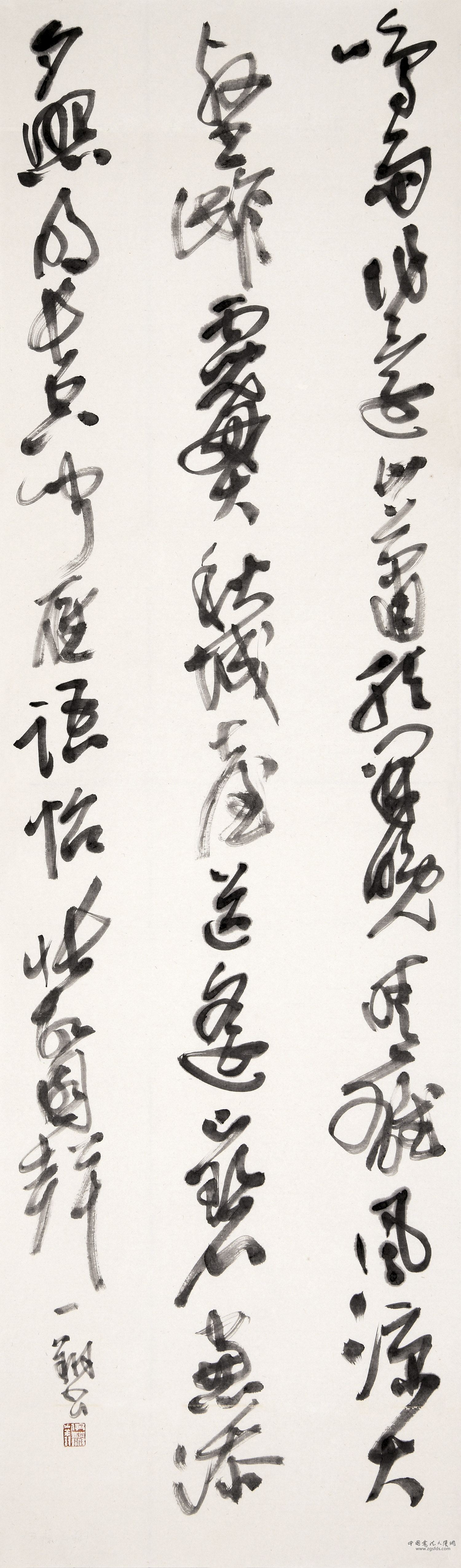 伊藤 一翔 日本.jpg