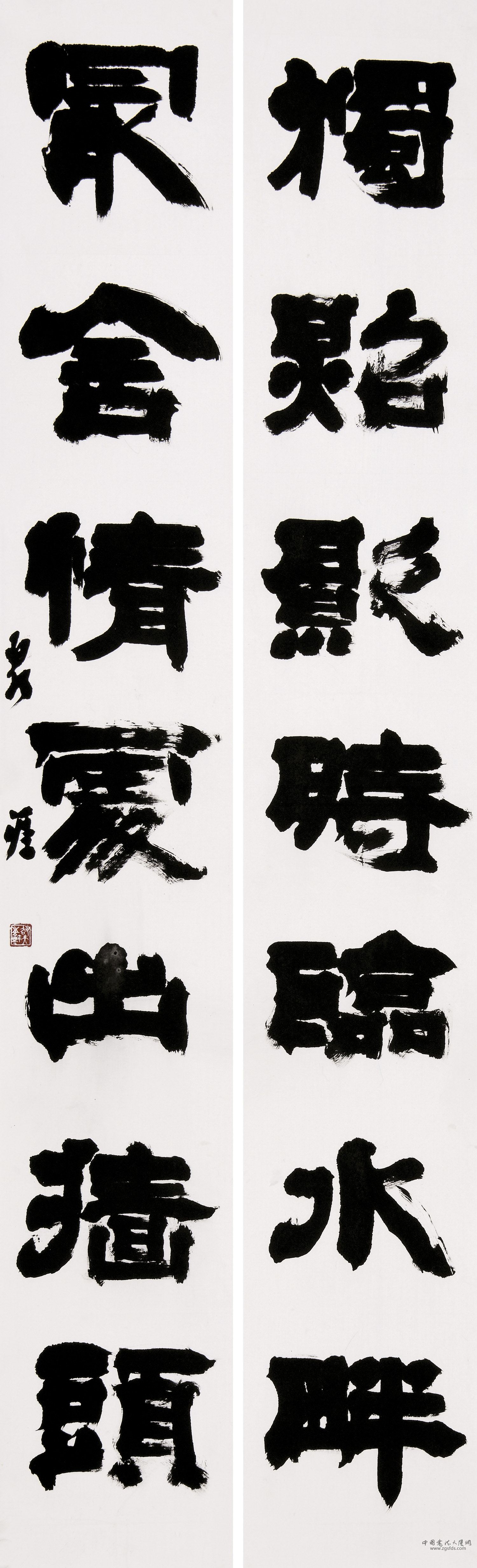 佐久美 泉涯 日本.jpg