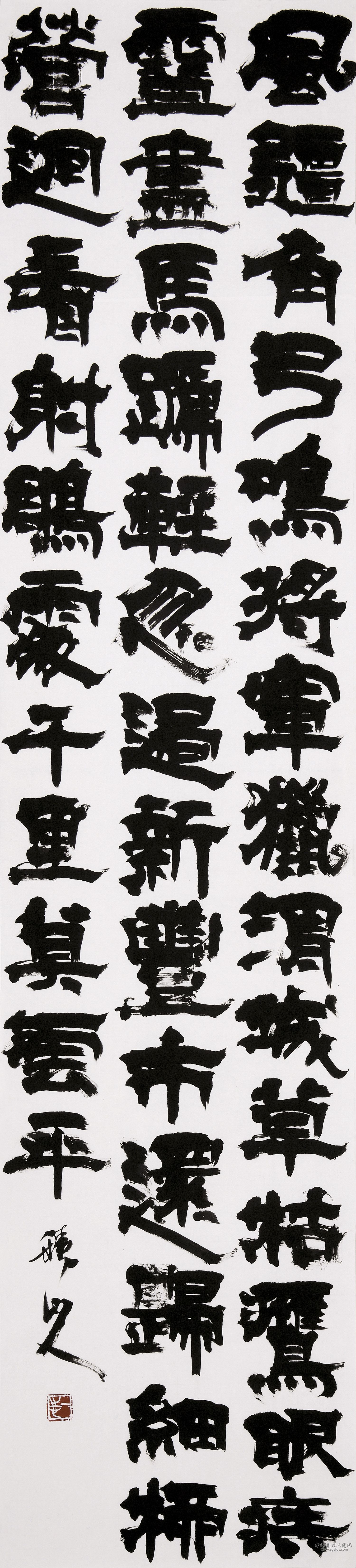 上小仓 积山 日本.jpg