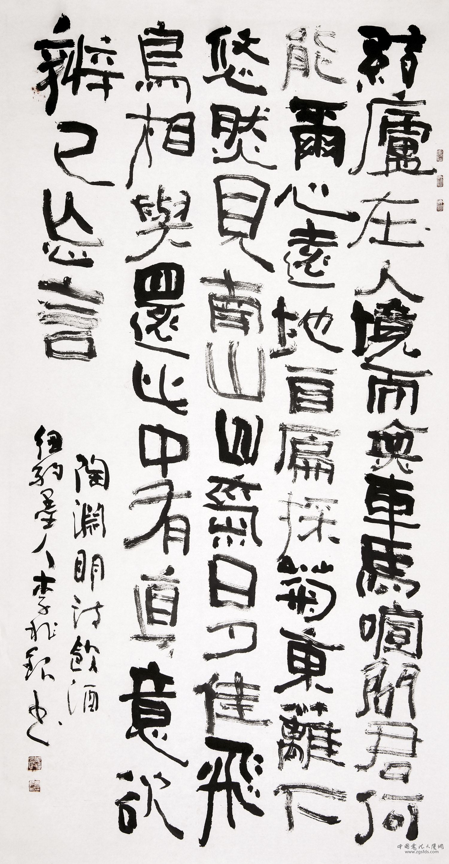 李兆银 美国.jpg