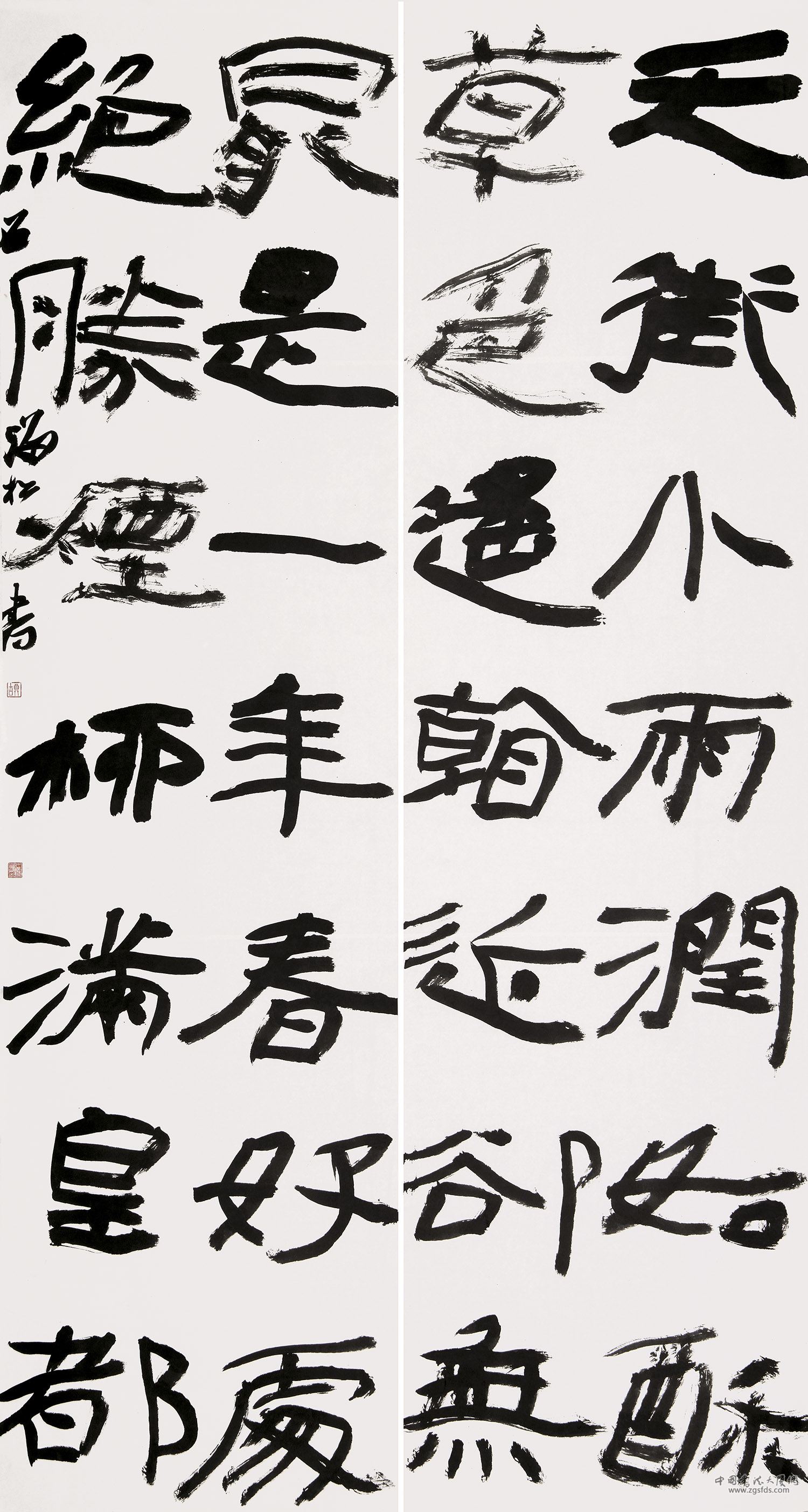 石海松( 加拿大).jpg