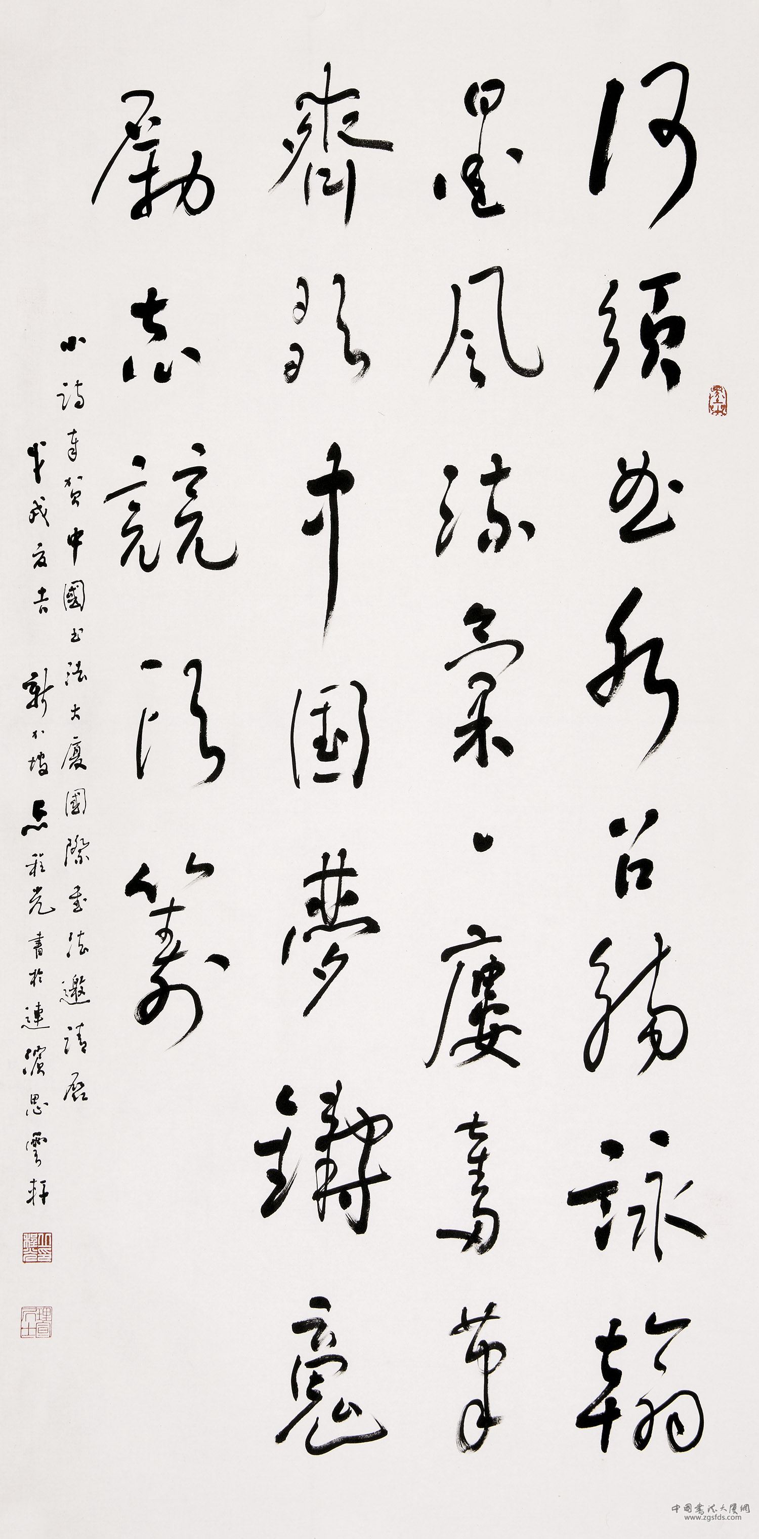 丘程光 新加坡.jpg 丘程光 新加坡.jpg