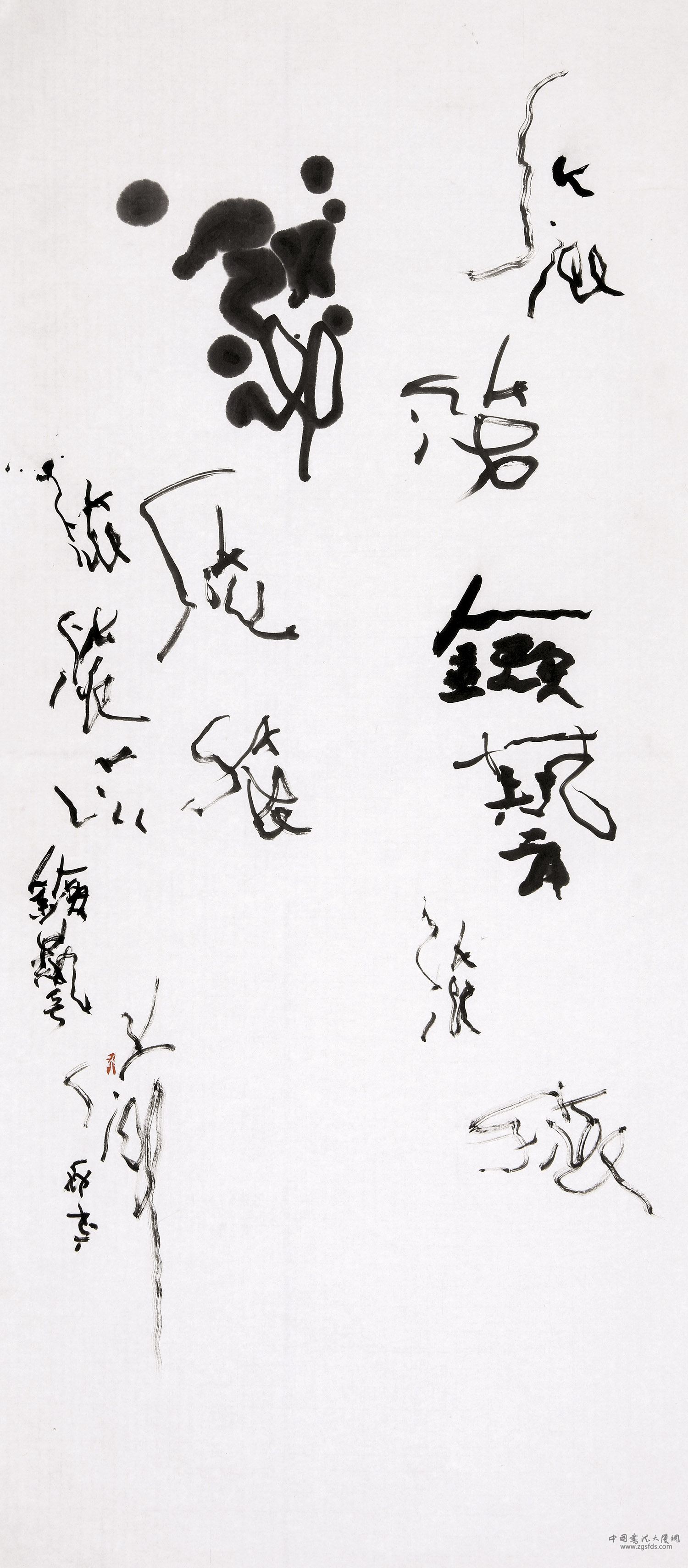 宝拉•比利 西子 意大利.jpg