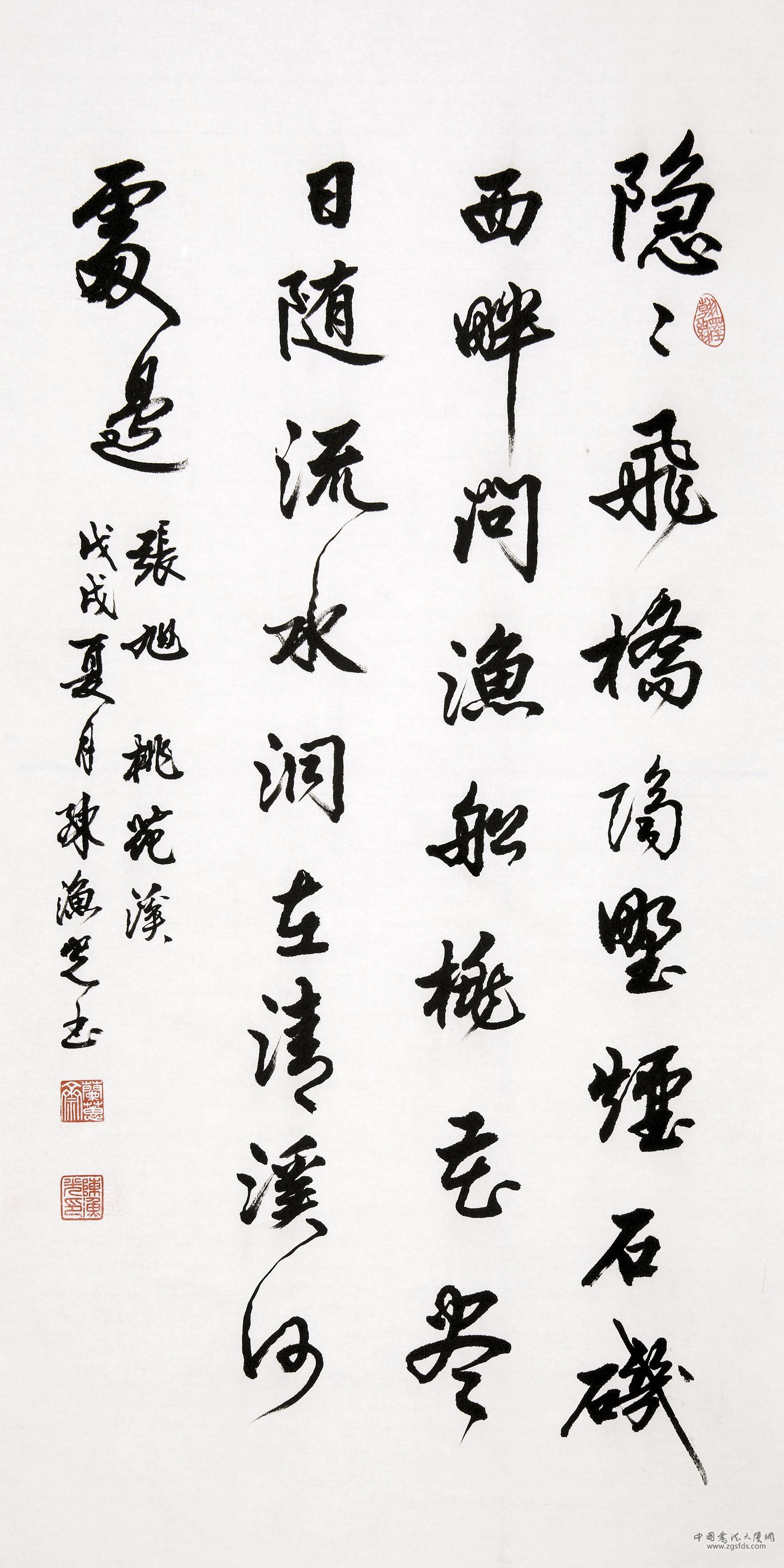 陈渔光 西班牙.jpg