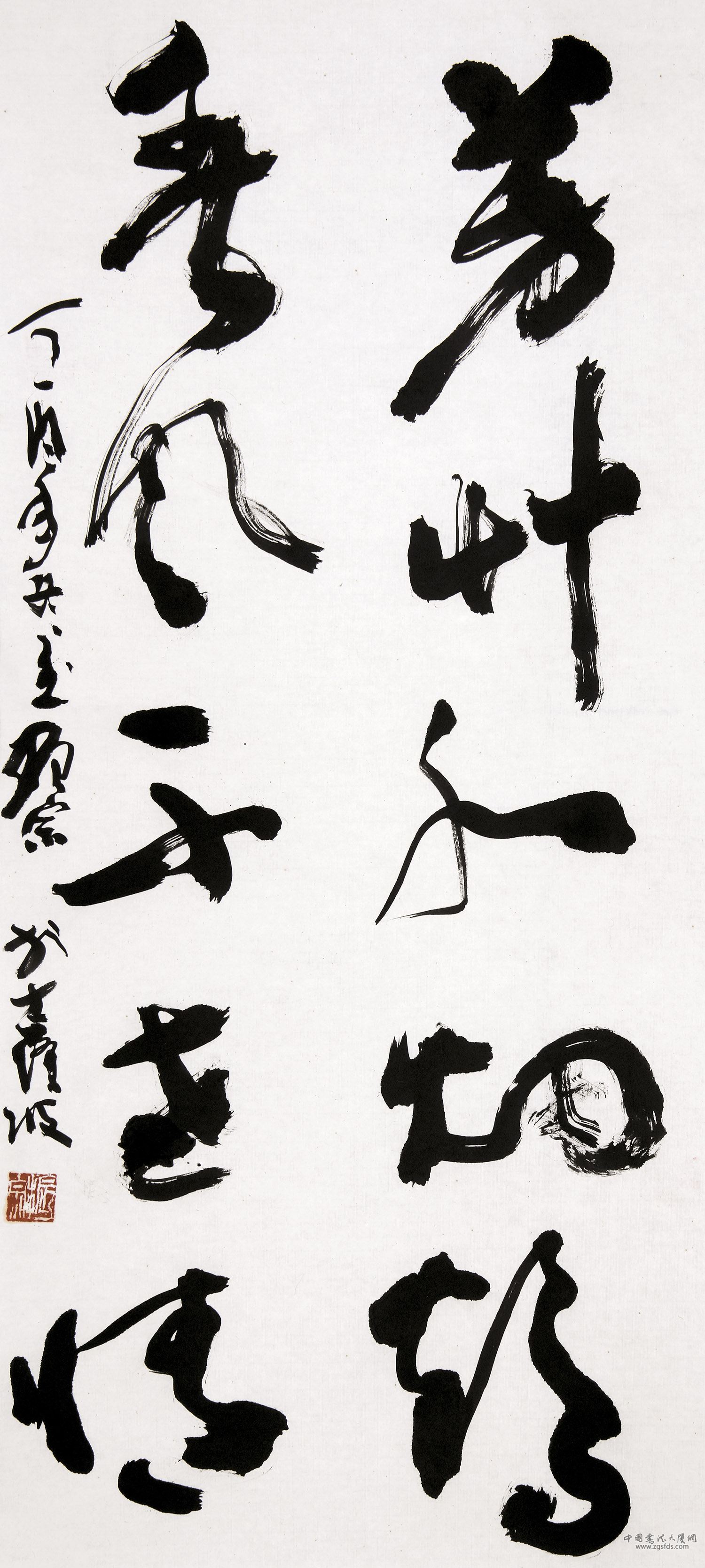 陈振宗 马来西亚.jpg