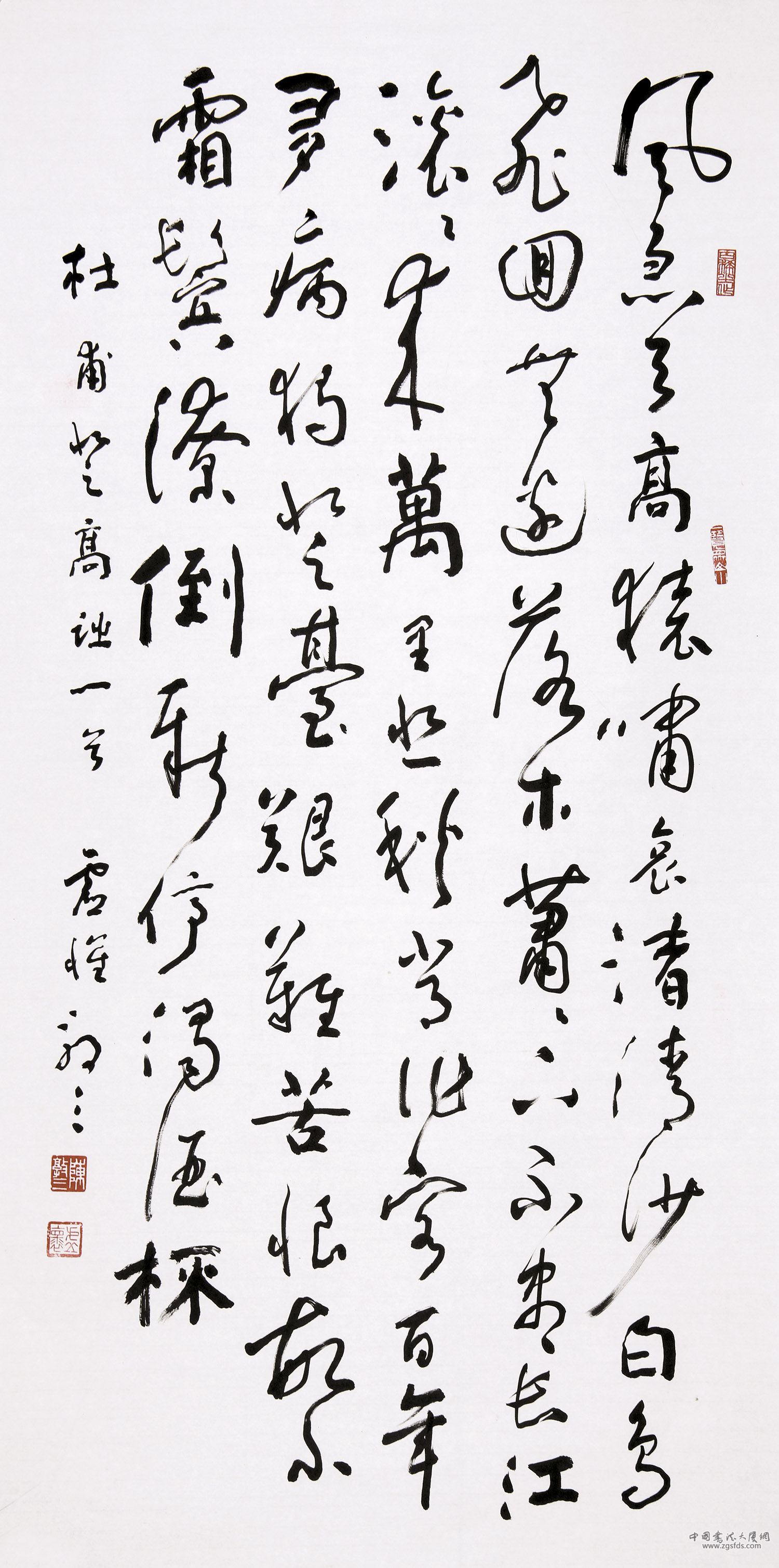 陈敦三 菲律宾.jpg