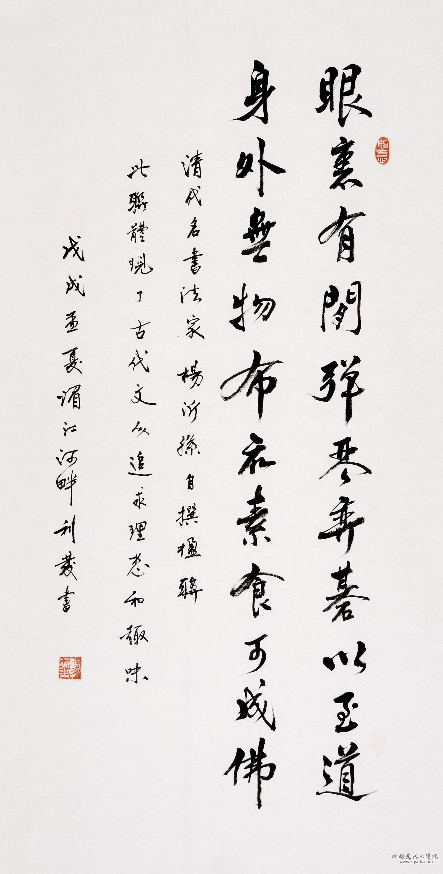 冯利发 柬埔寨.jpg