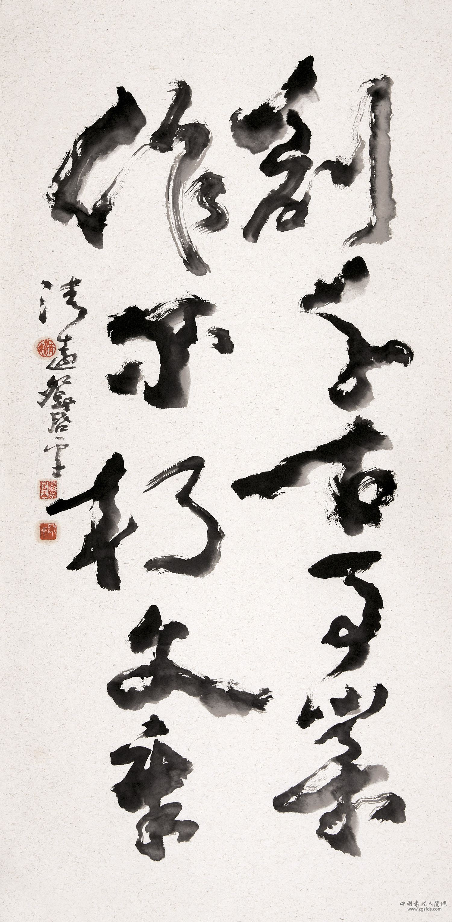 邓启平 马来西亚.jpg