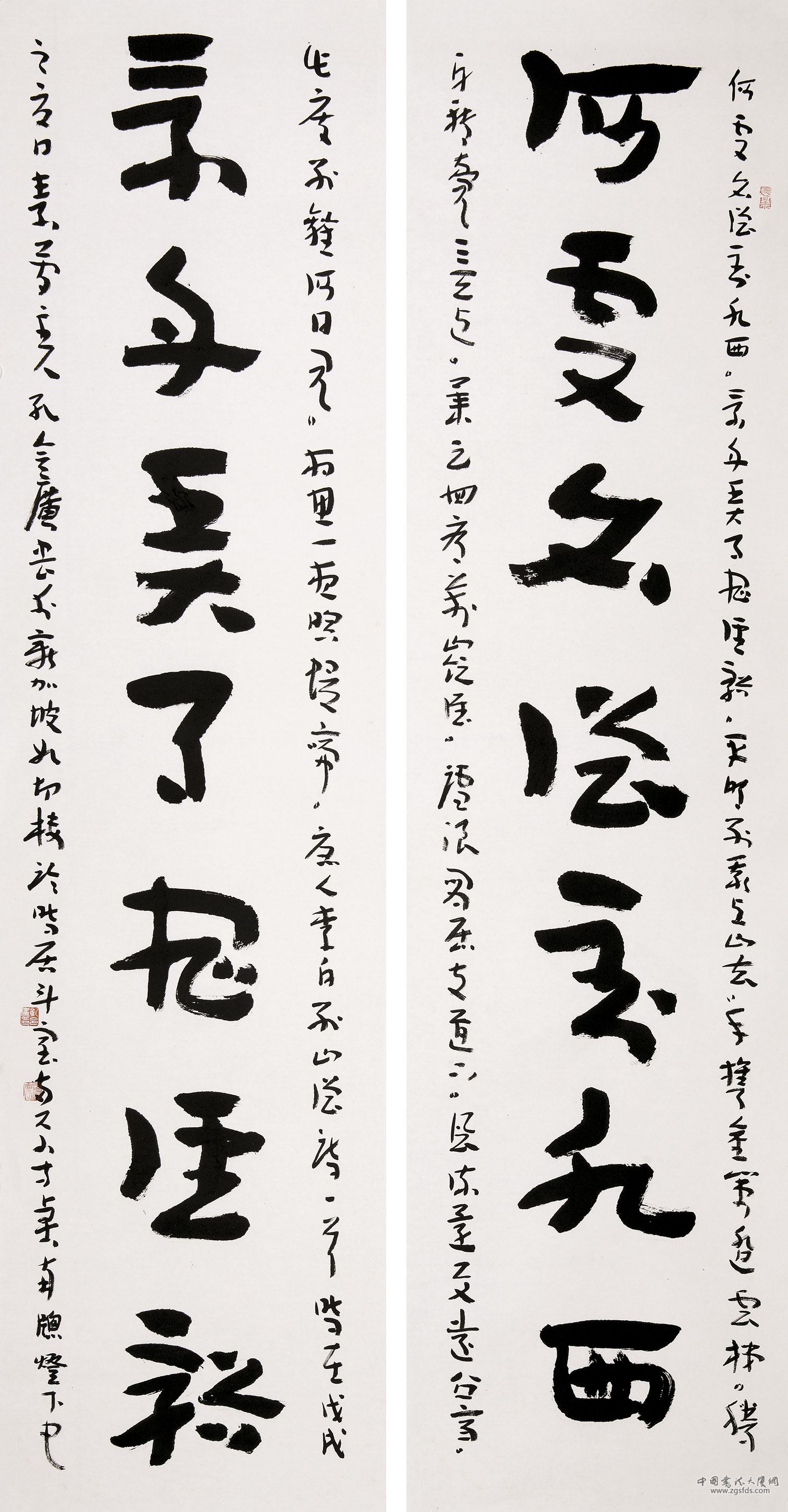 孔令广 新加坡.jpg