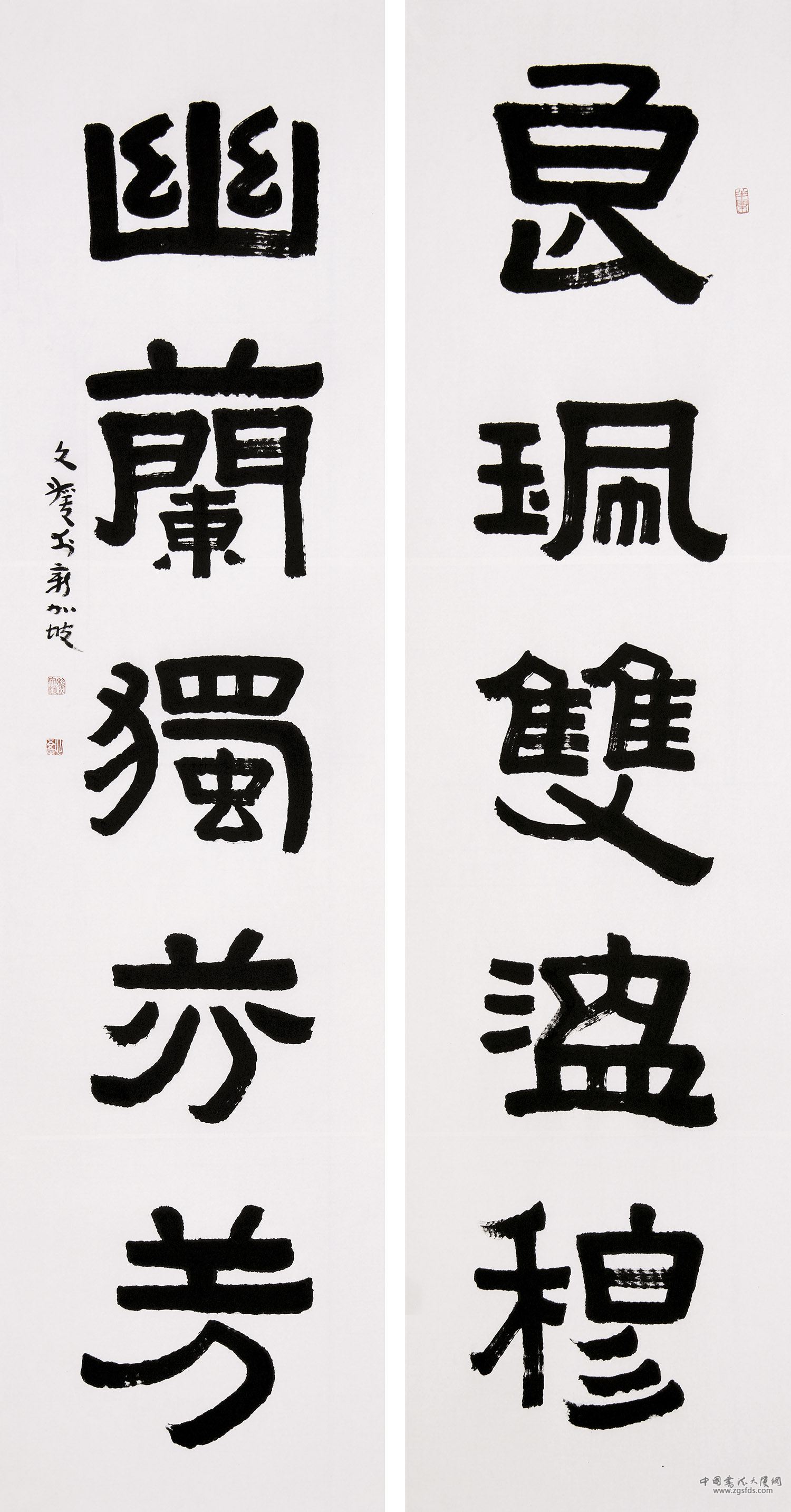 黎文媛 新加坡.jpg