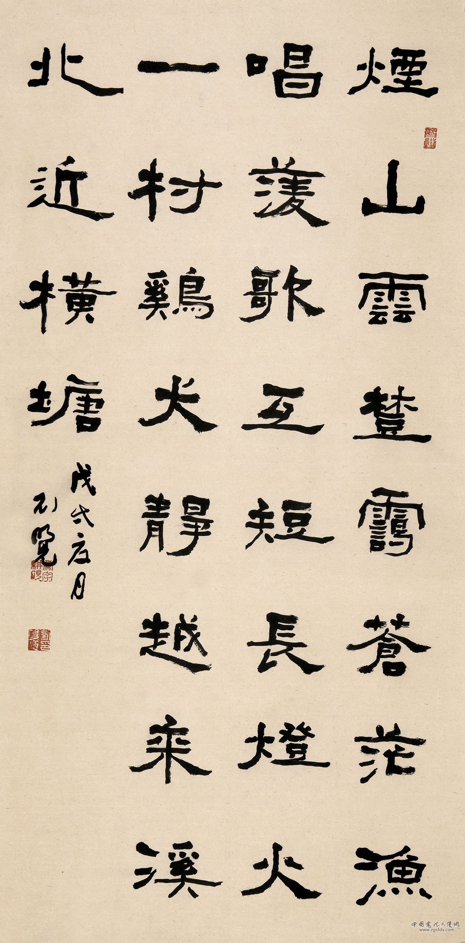 刘明亮 马来西亚.jpg