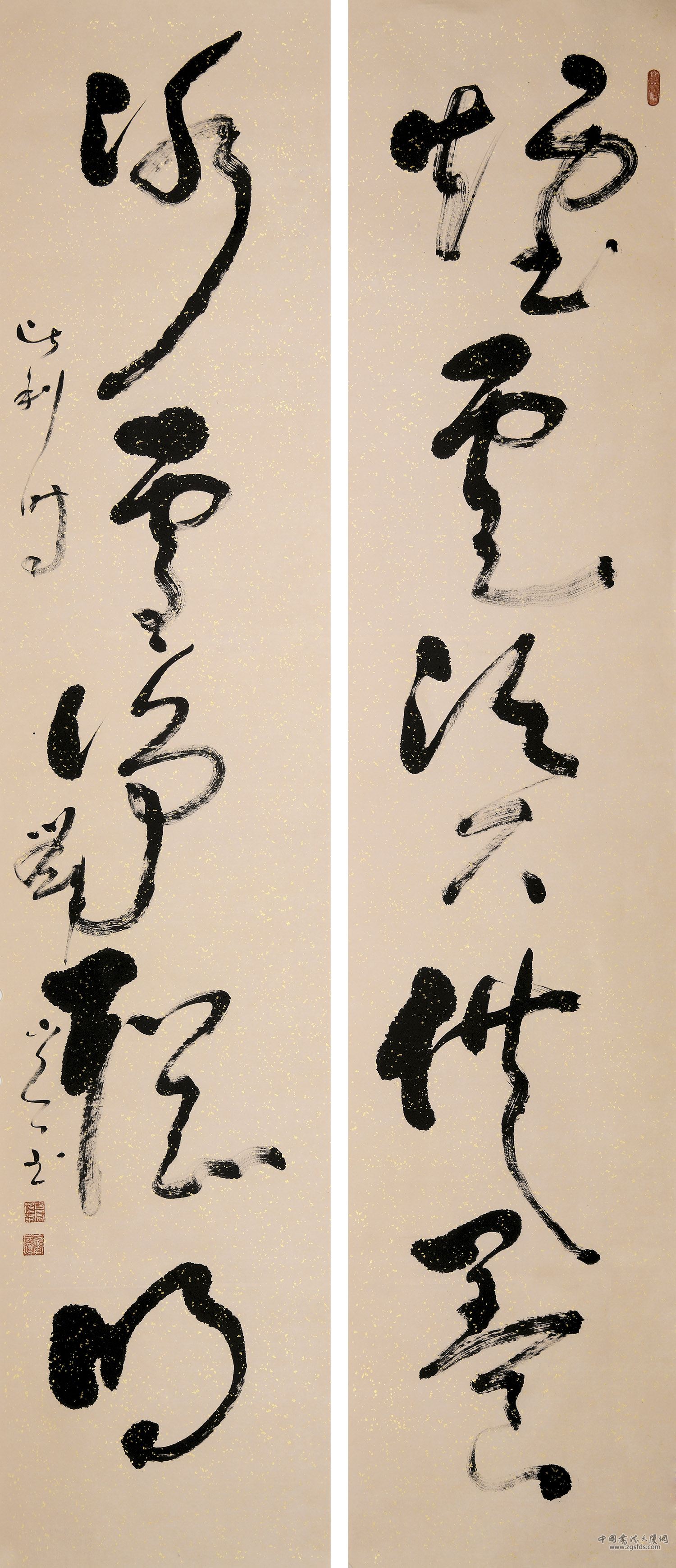 刘小兵 比利时.jpg