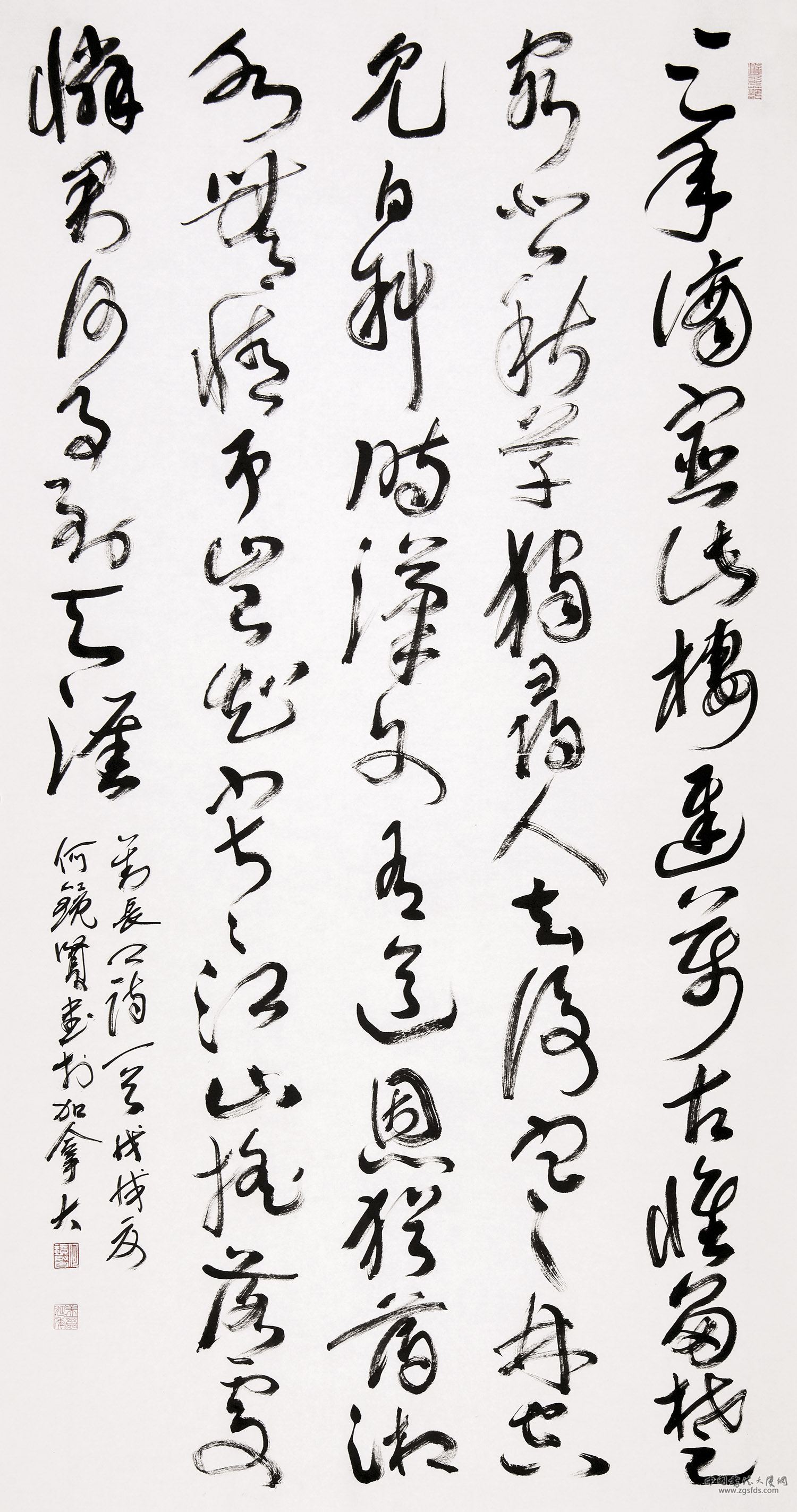 何镜贤 加拿大.jpg