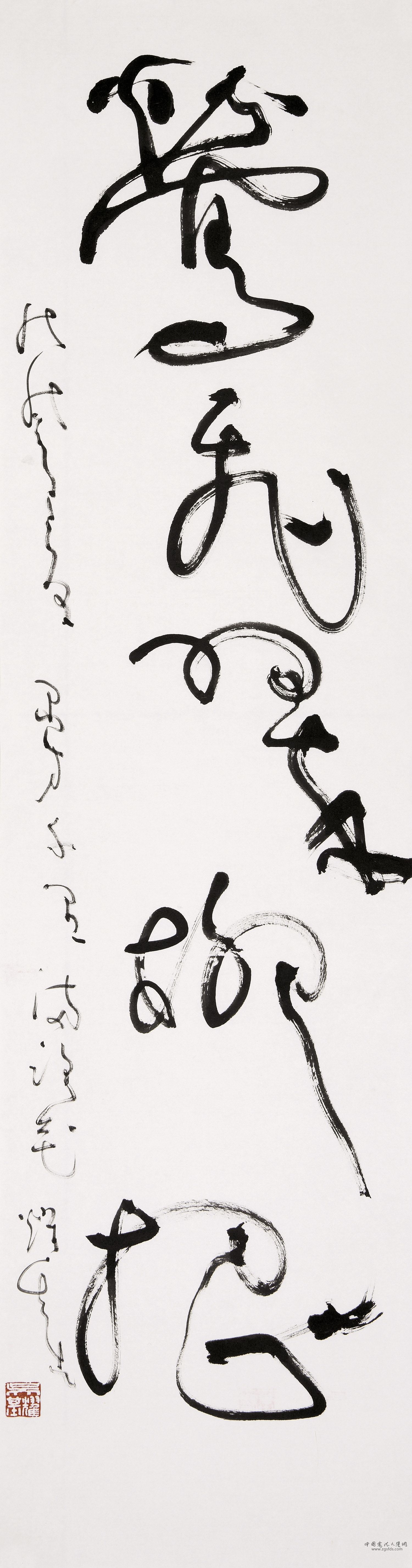 吴耀基 新加坡.jpg