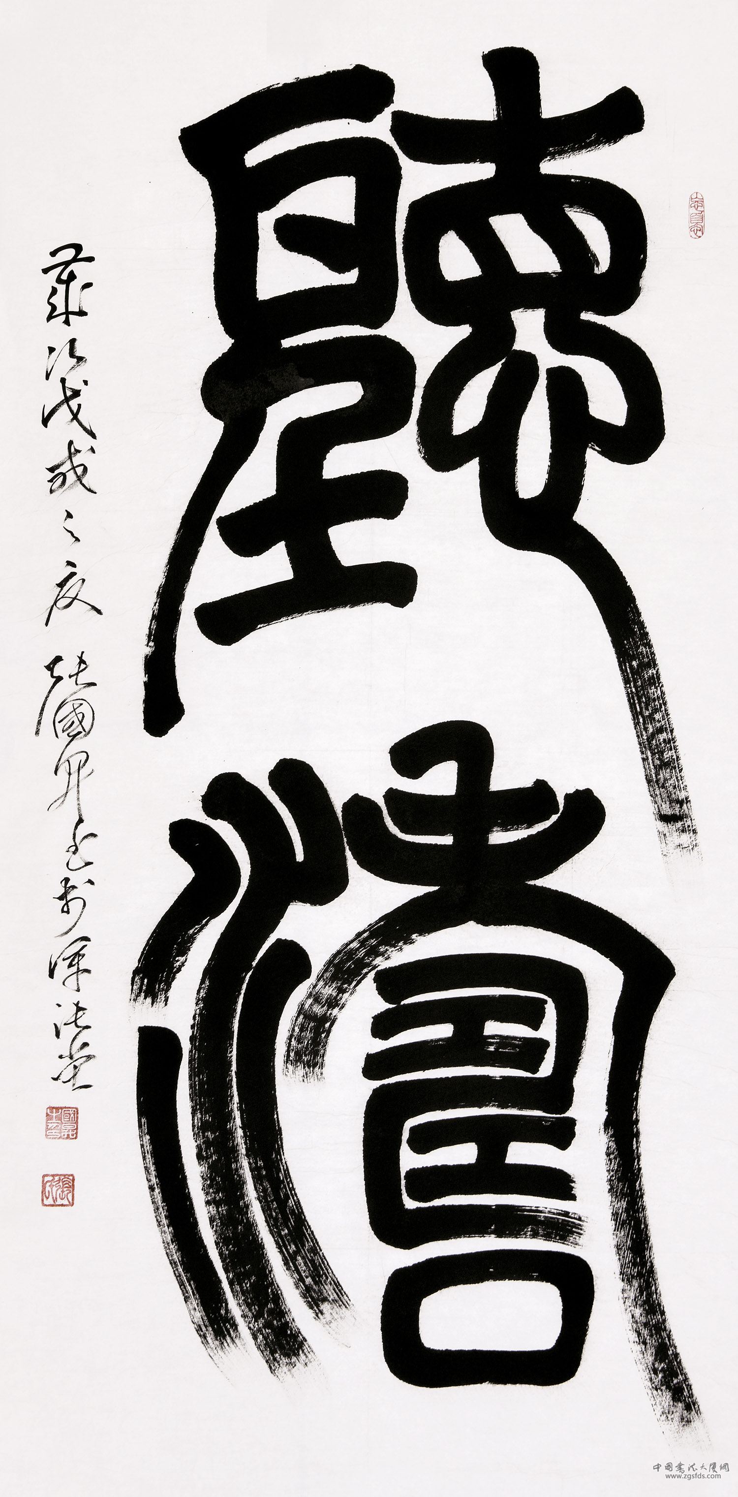 张国升 加拿大.jpg