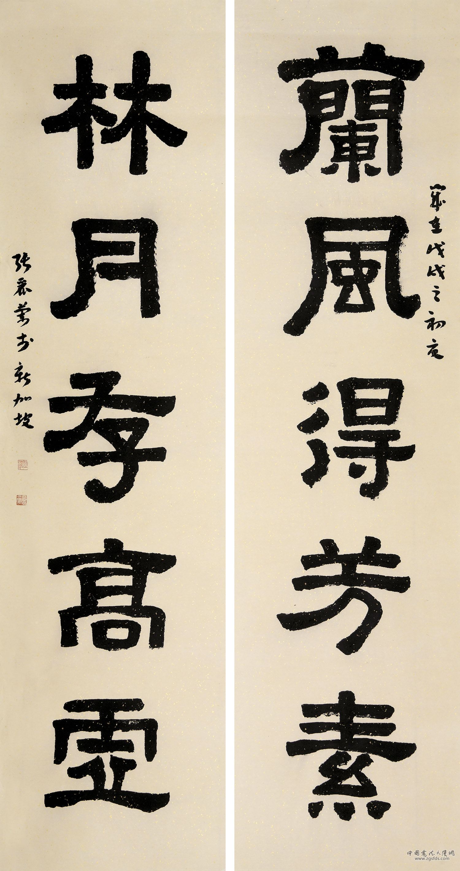 张丽兰 新加坡.jpg