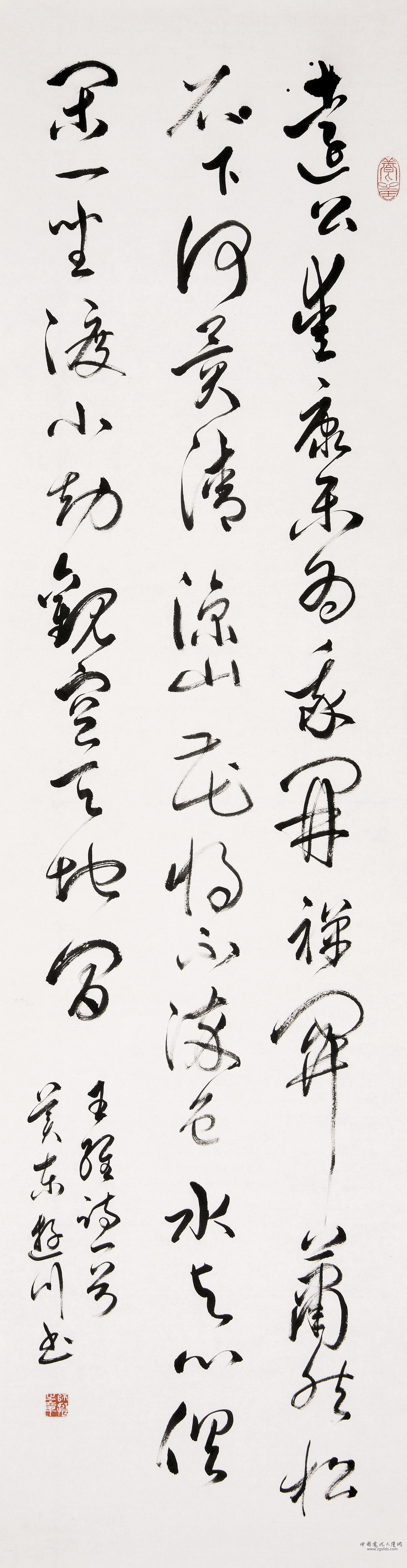 郑师挺 美国.jpg