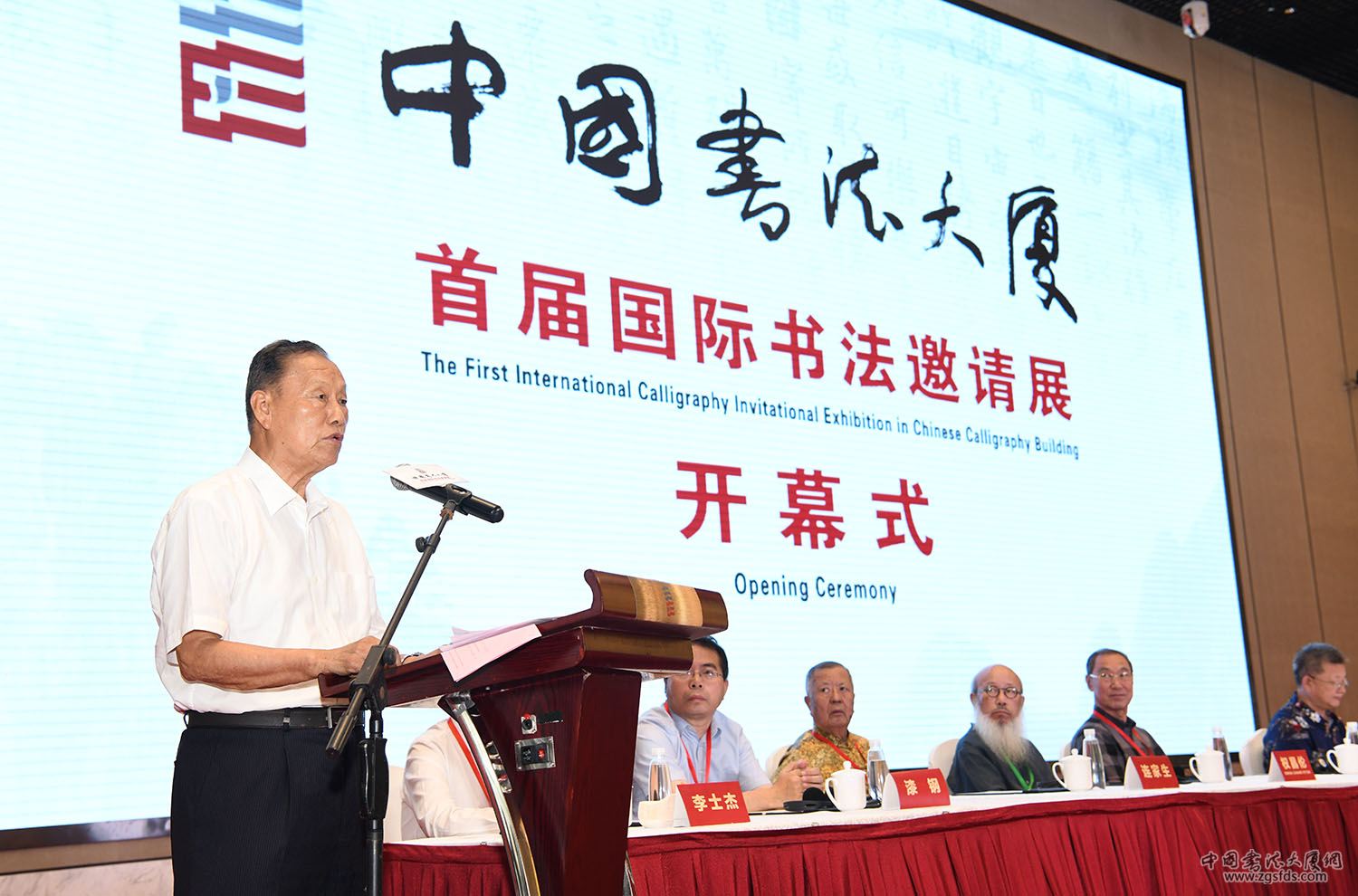 DSC_9716.jpg DSC_9716.jpg