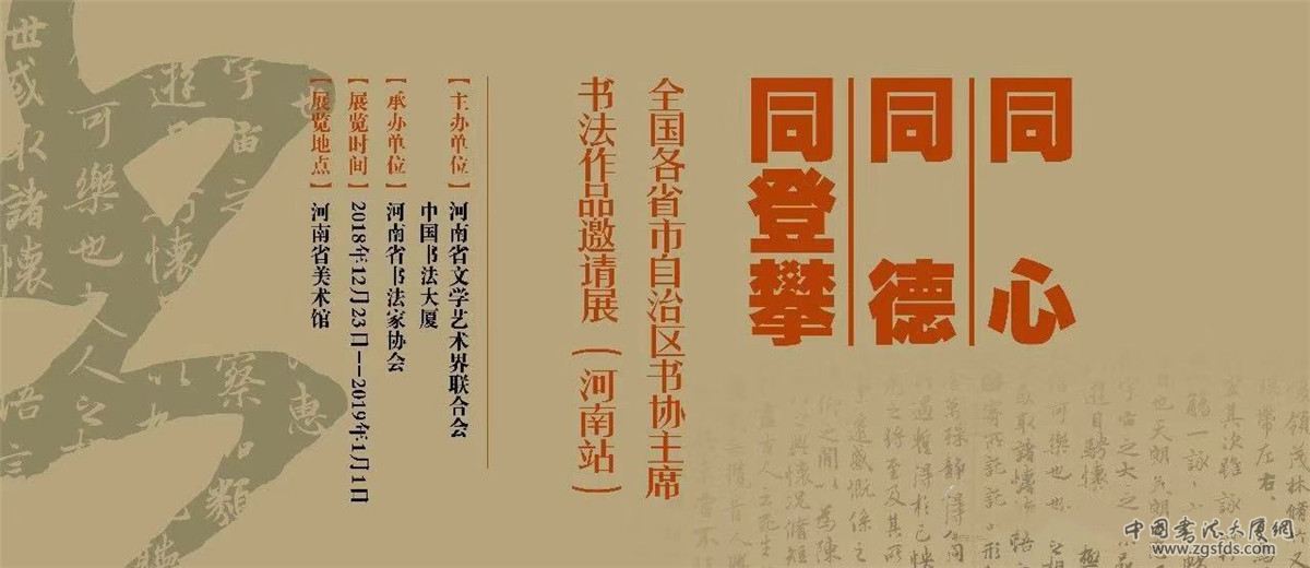 微信图片_20181224135742.jpg 微信图片_20181224135742.jpg