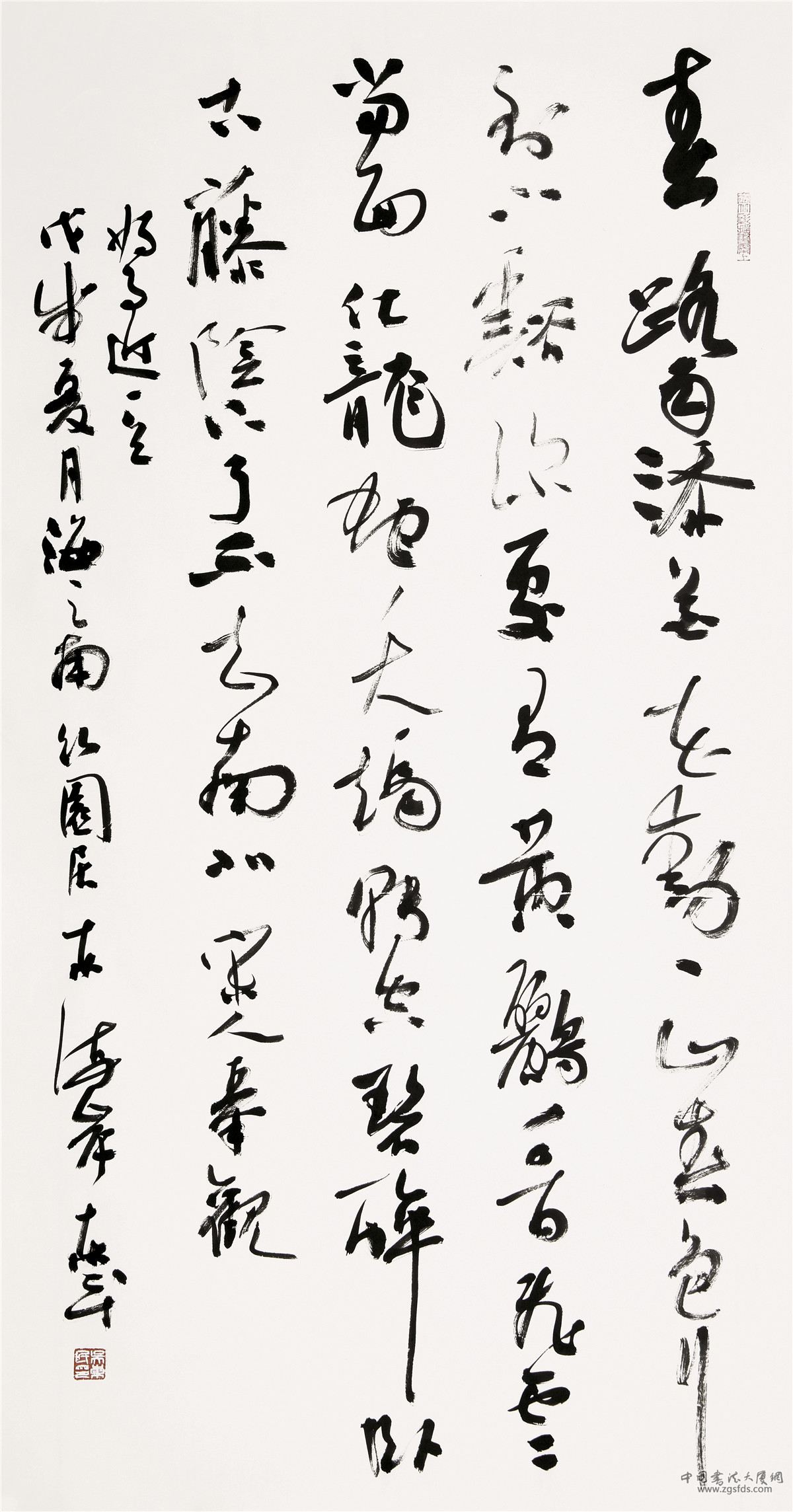 吴东民-2.jpg 吴东民-2.jpg