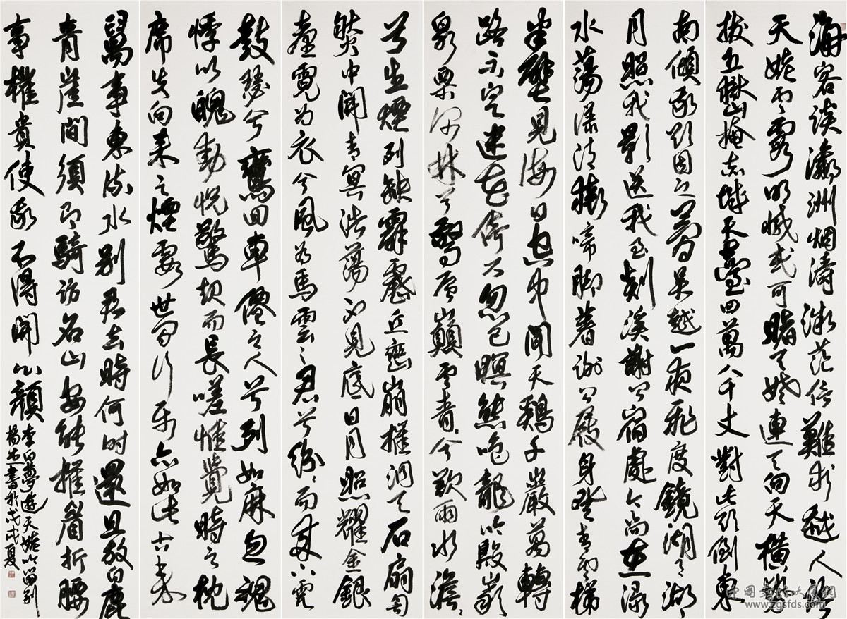 杨杰-1.jpg 杨杰-1.jpg