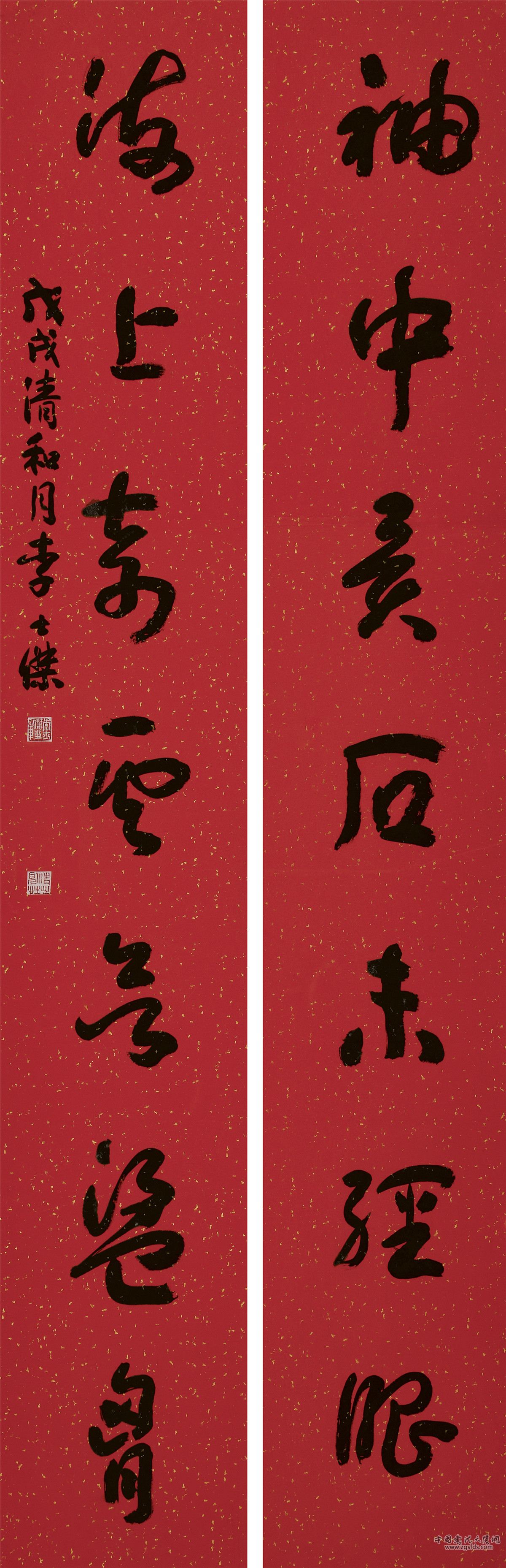 李士杰-1.jpg 李士杰-1.jpg