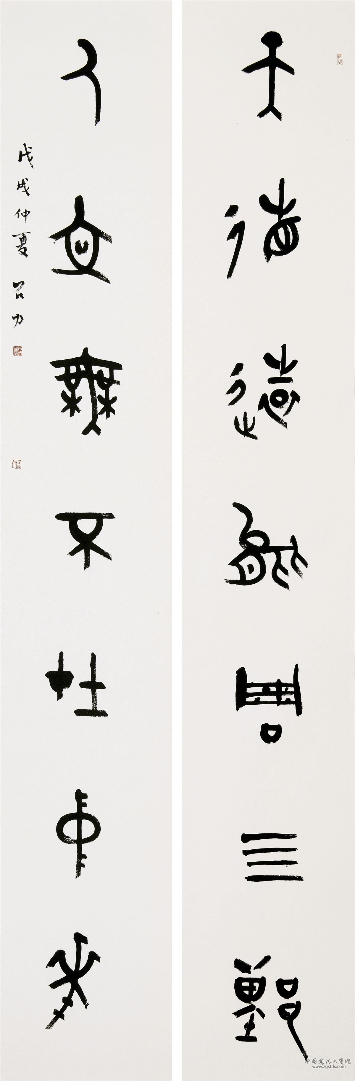 石力-2.jpg 石力-2.jpg