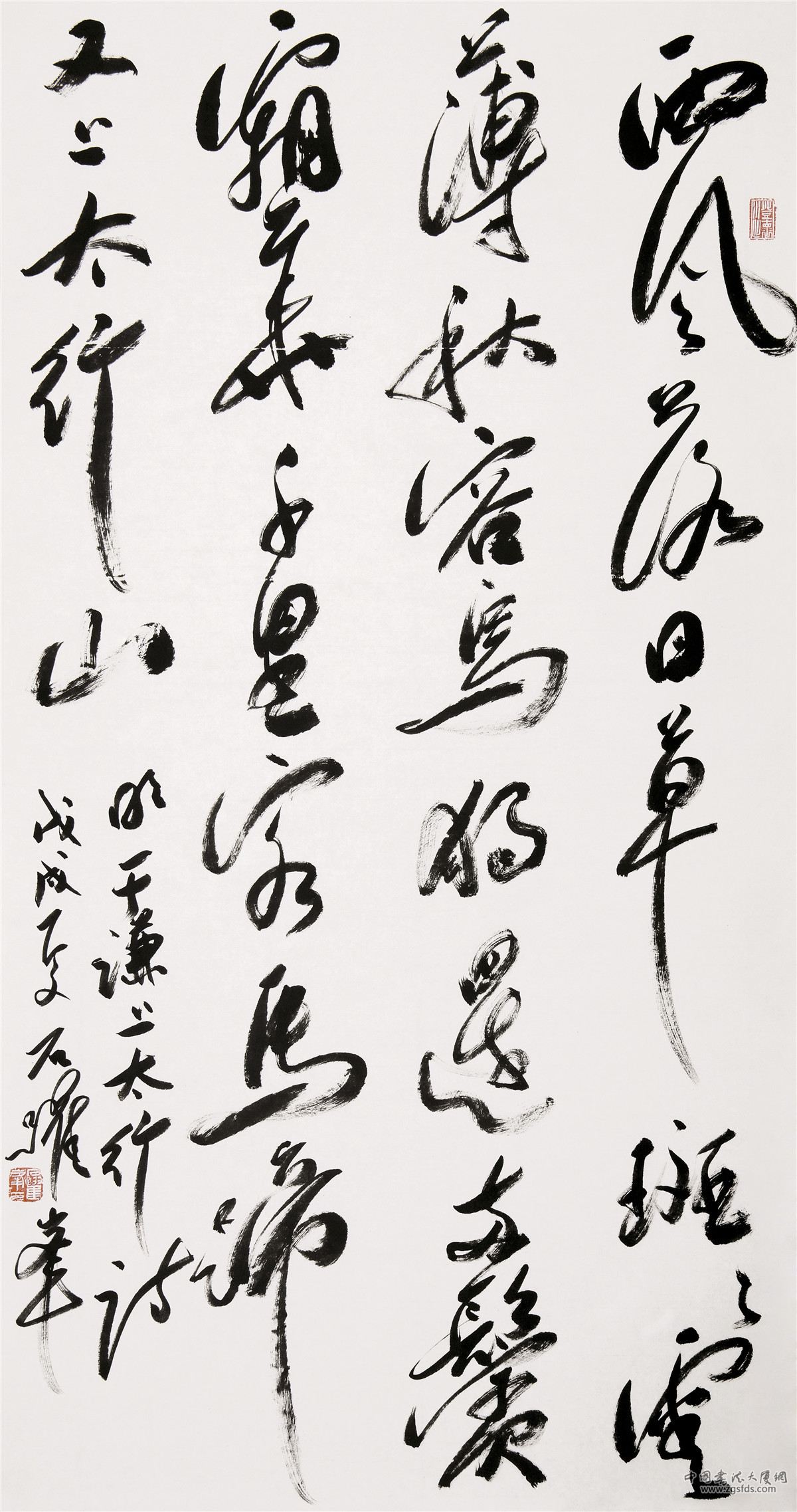 石跃峰-2.jpg 石跃峰-2.jpg